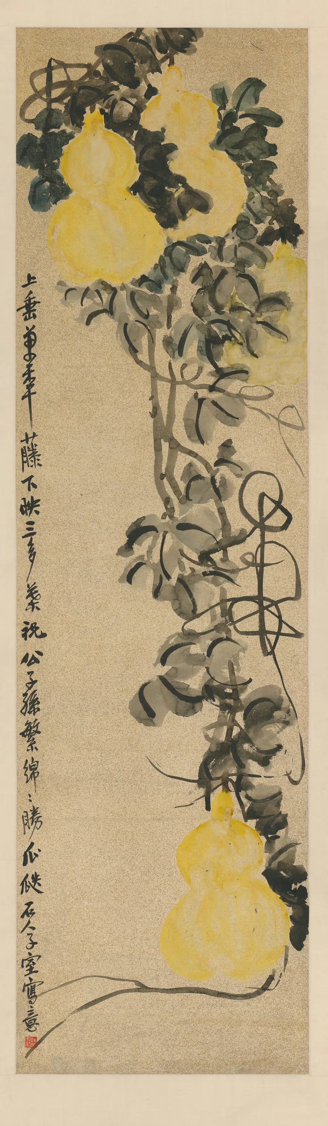 清代【吴昌硕】《葫芦图轴》