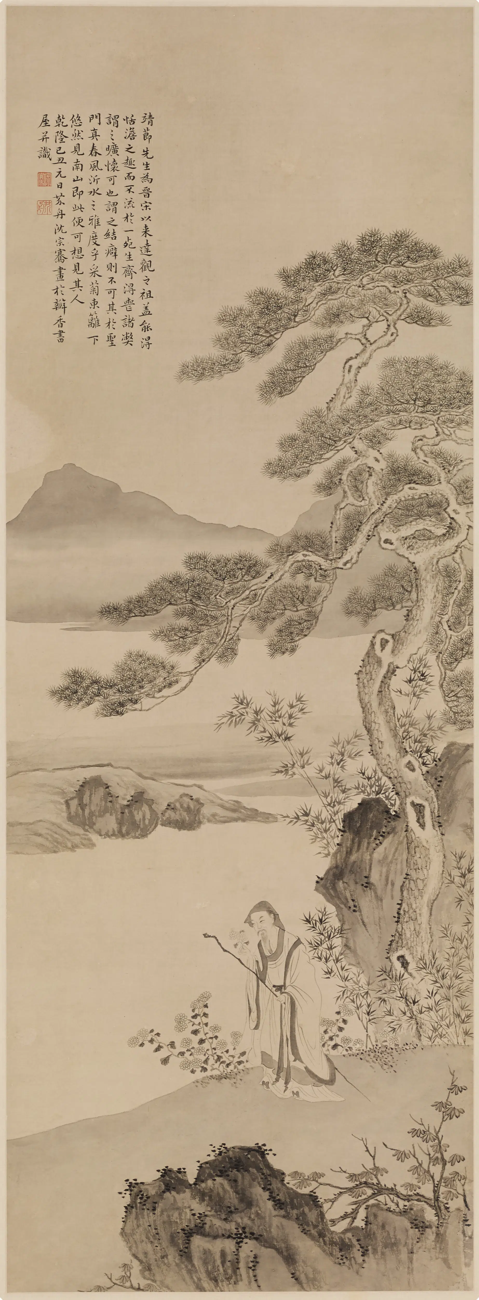 清代【沈宗骞】《采菊图轴》