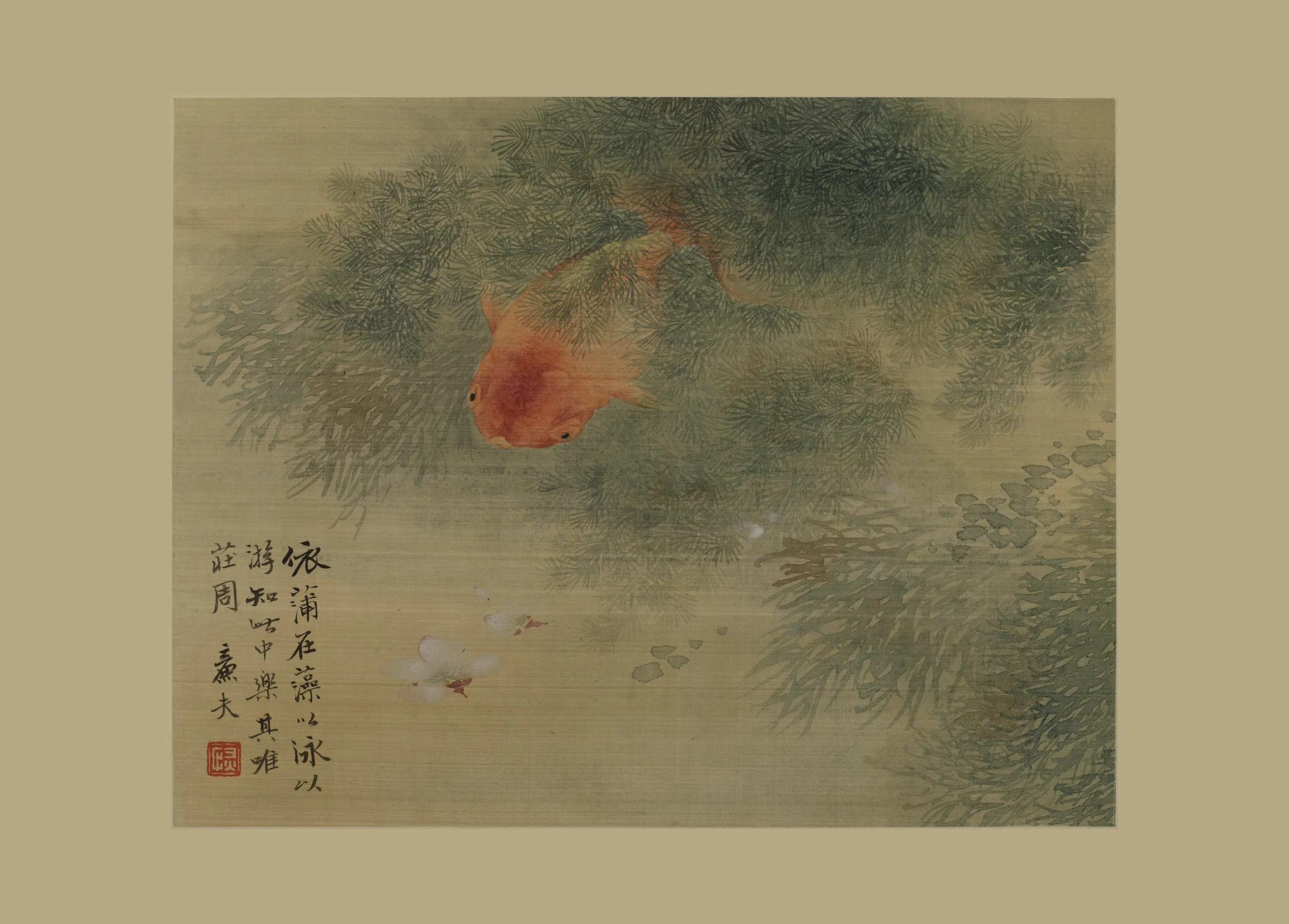 清代【陆恢】《杂画册》 第1张 清代【陆恢】《杂画册》 第1张