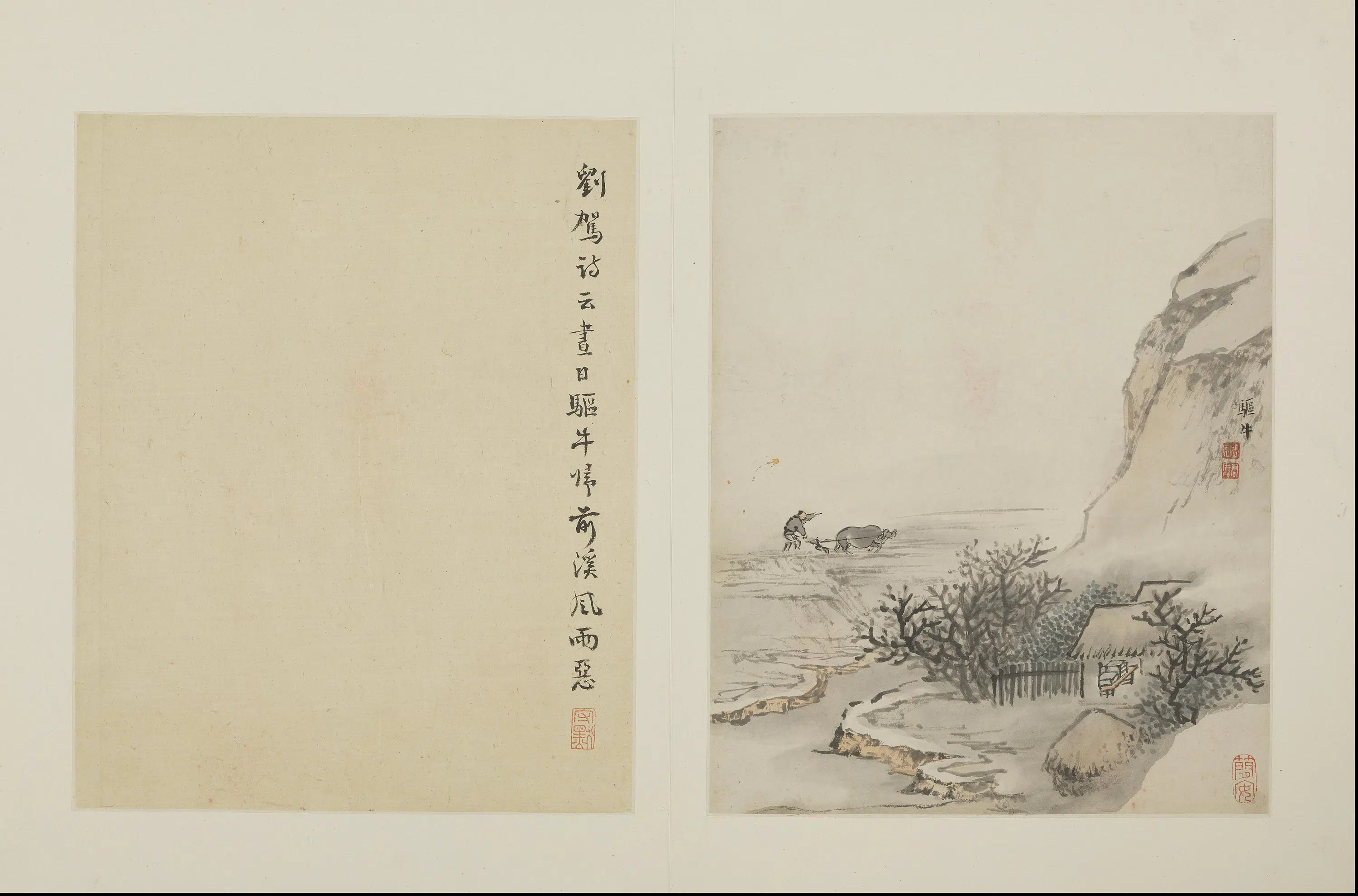 明朝【张宏】《画牛图册-12开》 第7张