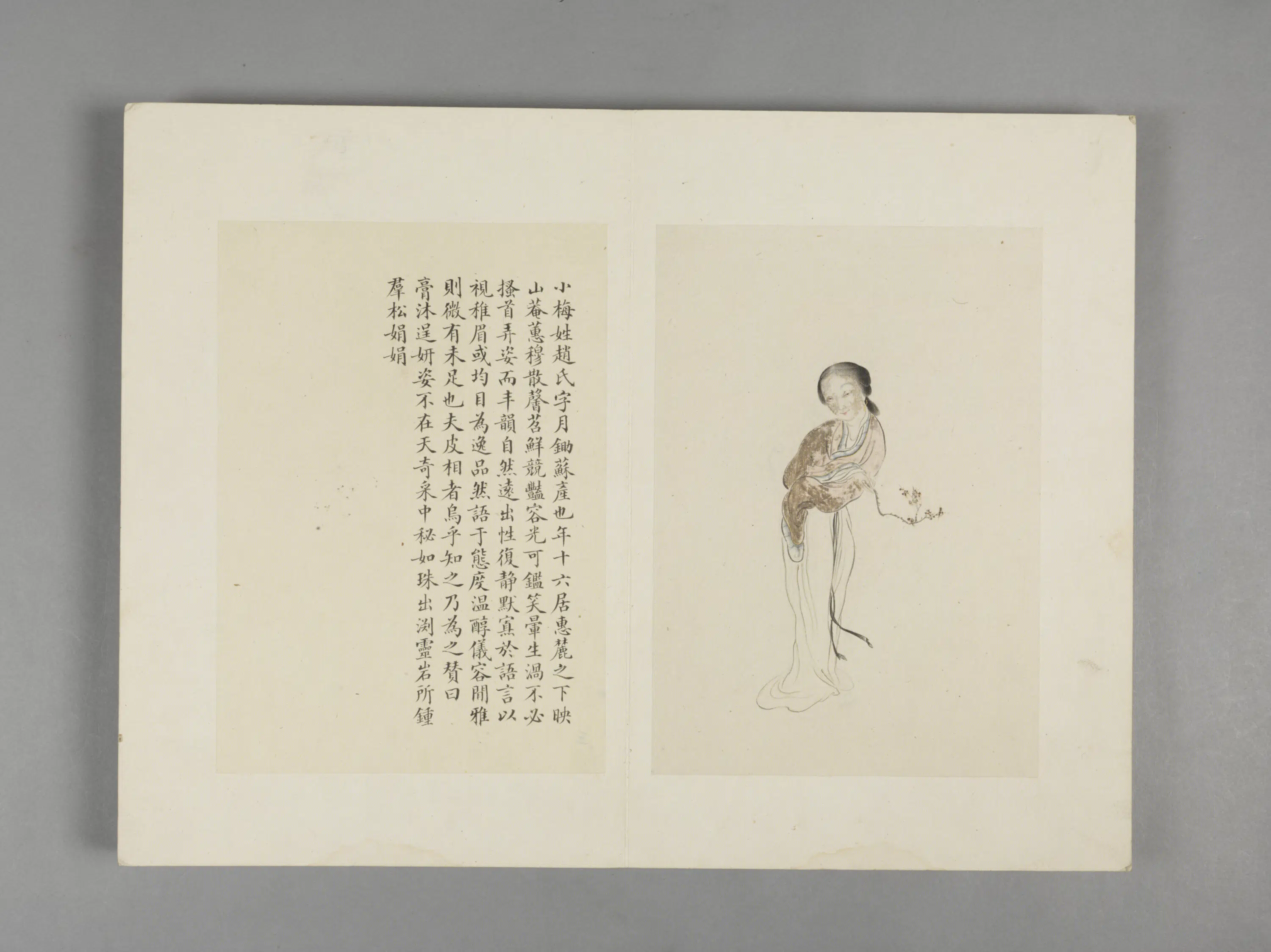 清代【王素】《画华严仕女图册（12开）》 第6张