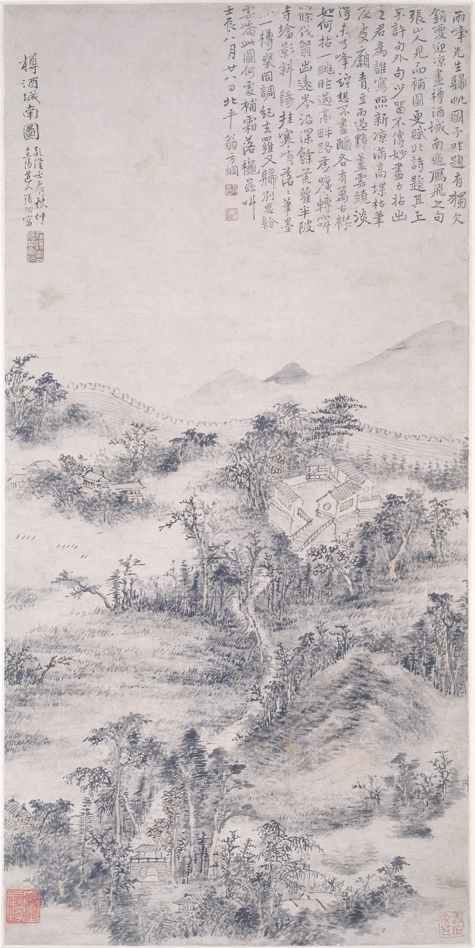 清代【张洽】《樽酒城南图轴》