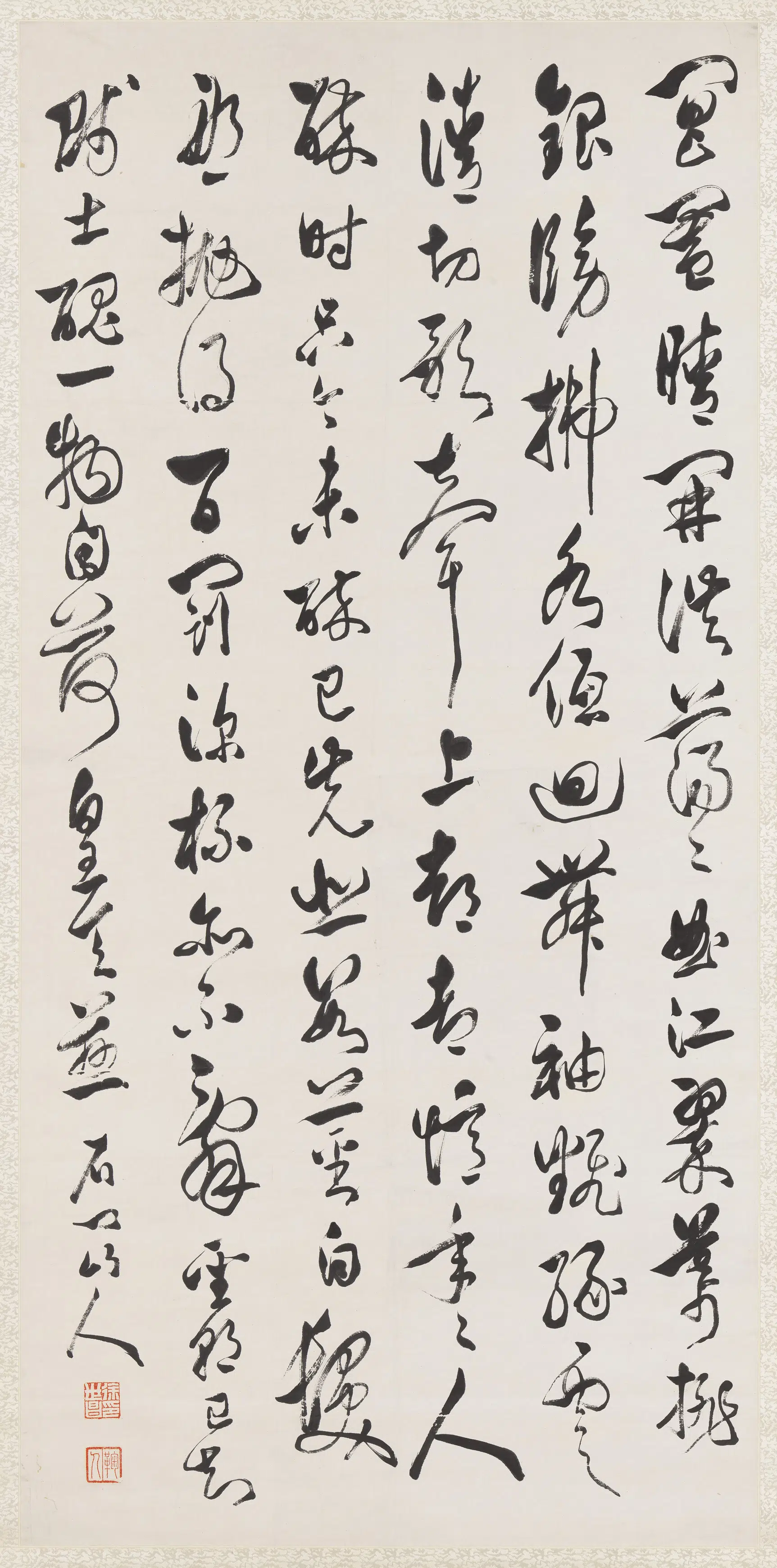 近现代【徐世昌】《草书轴》