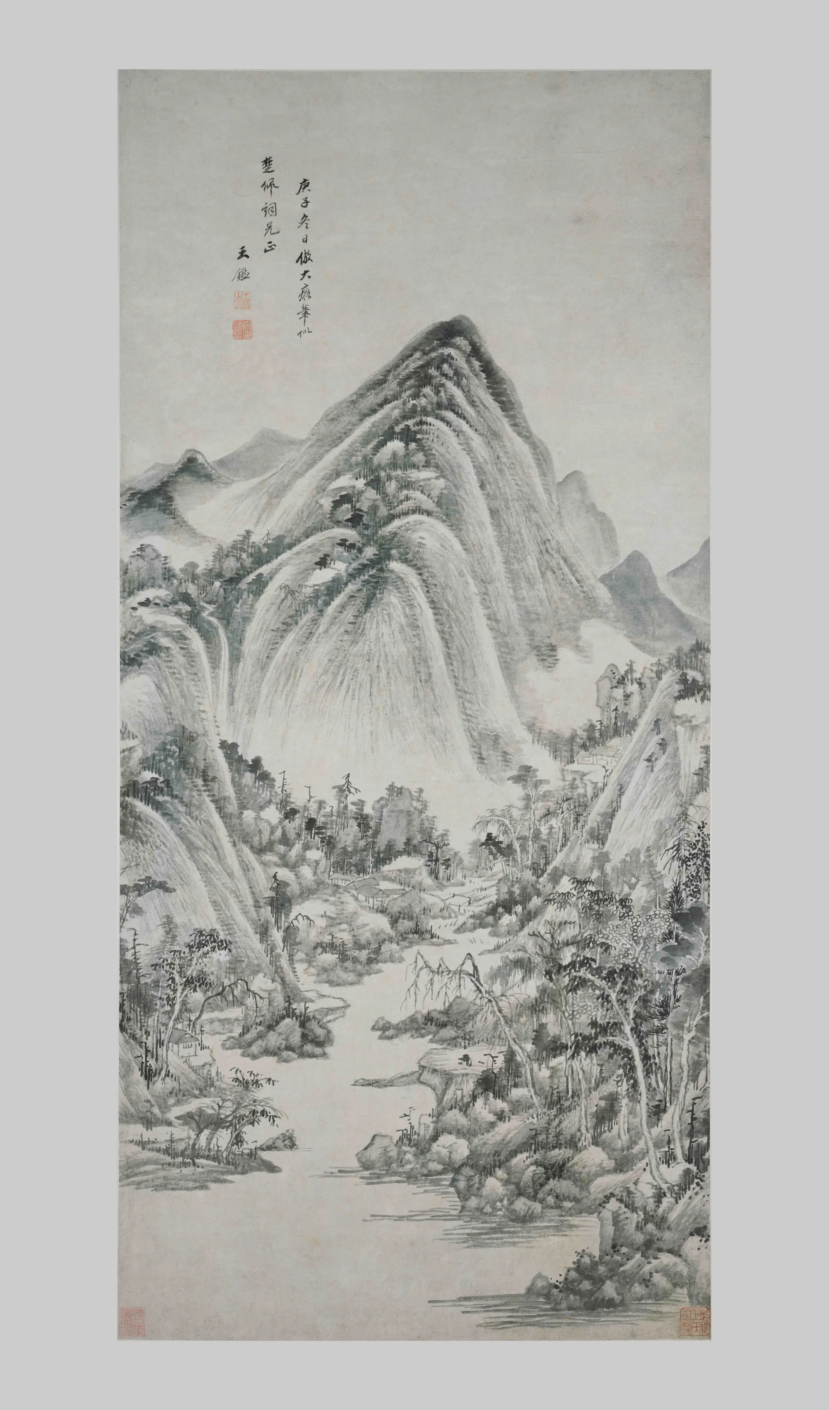 清代【王鉴】《仿黄公望山水图轴》