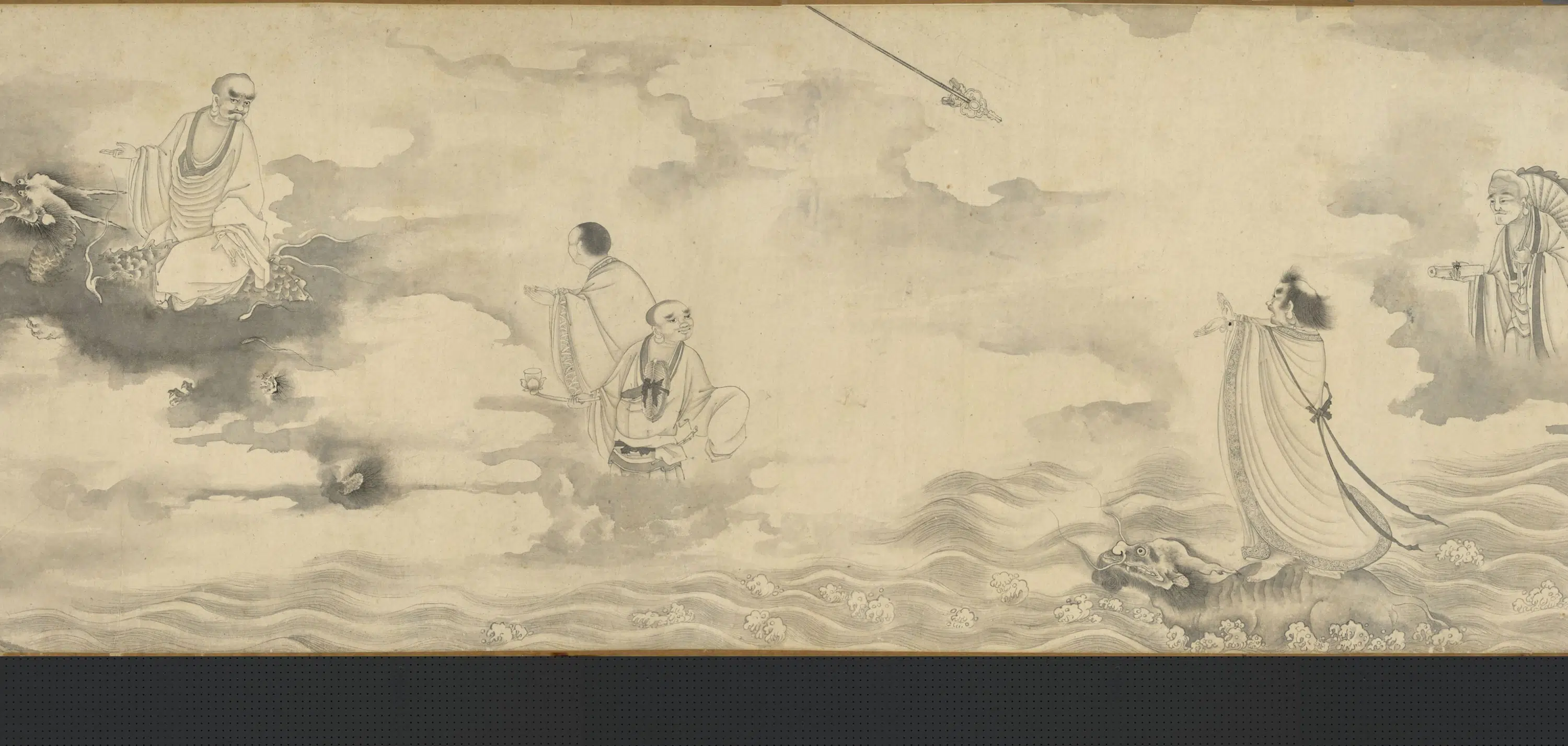 明朝【丁云鹏】《明十八罗汉图卷》 第2张