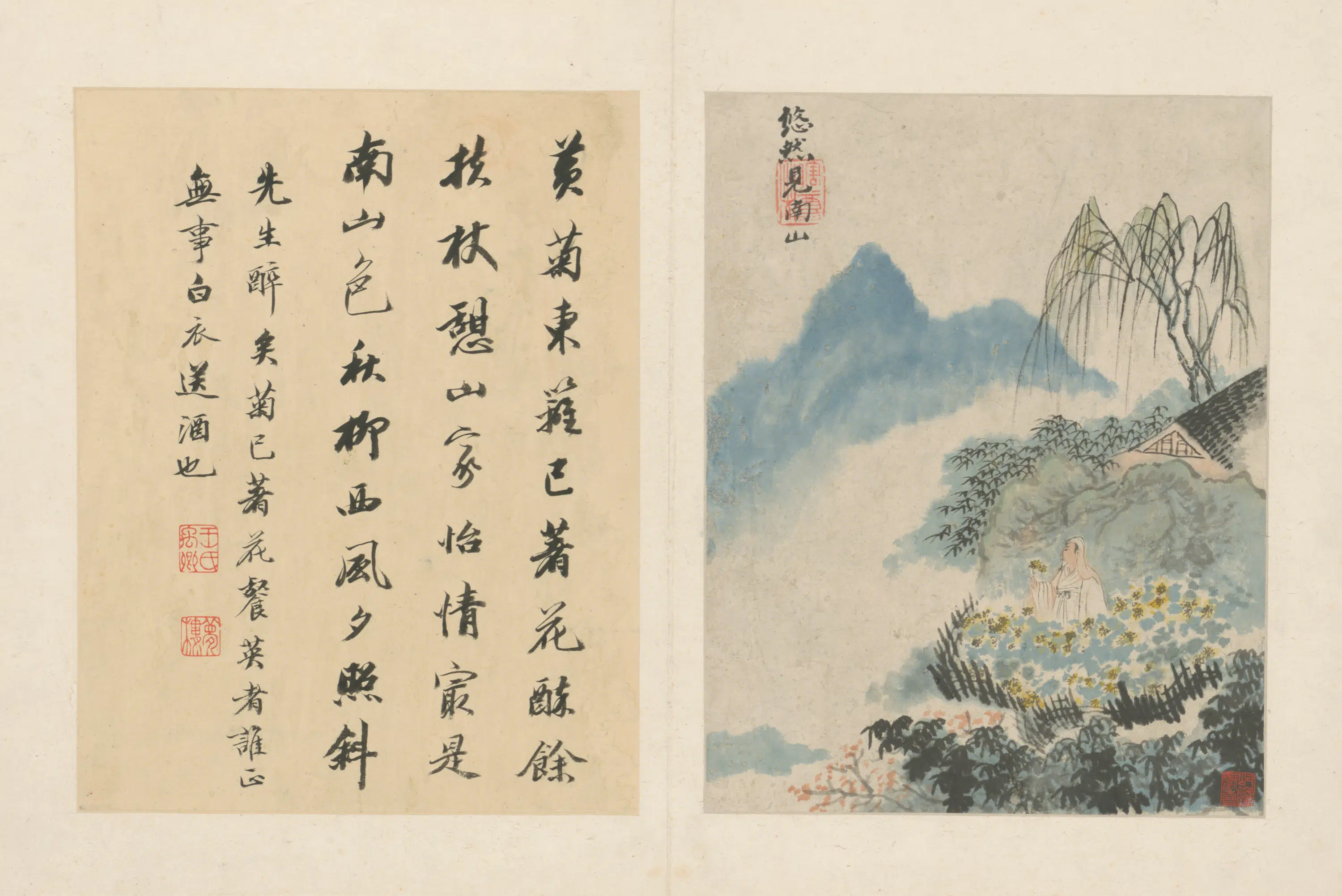 清代【原济】《陶渊明诗意册》 第8张