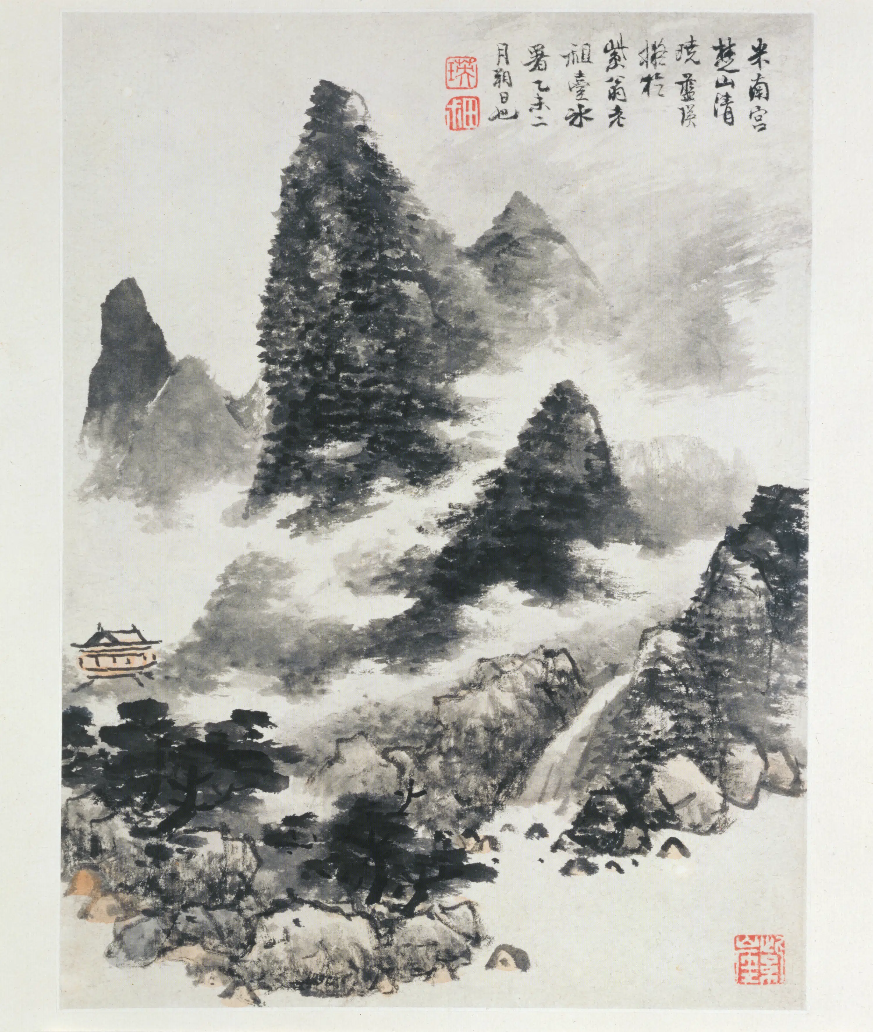 明朝【蓝瑛】《山水册》
