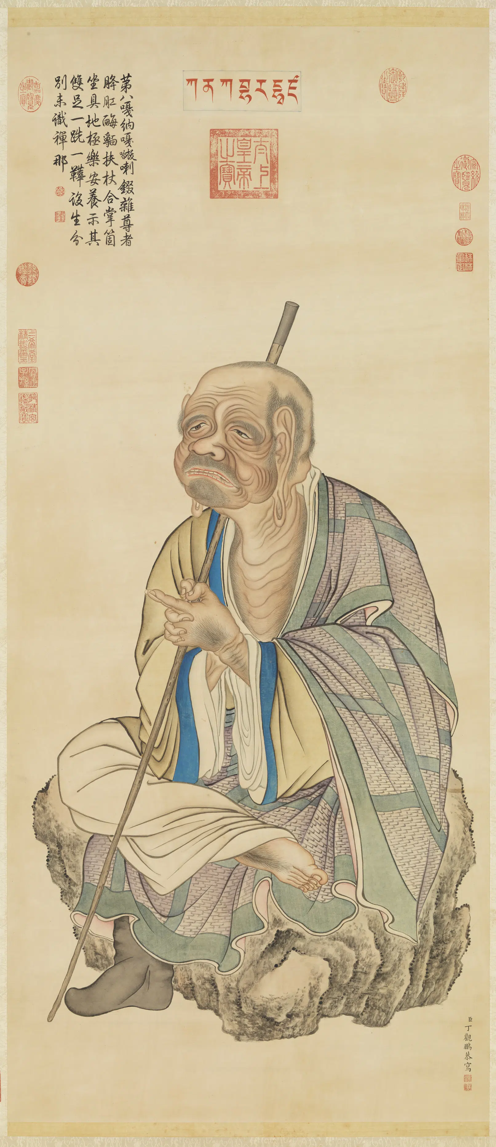 清代【丁观鹏】《十六罗汉像（八）第八嘎纳嘎拔哈喇杂錣尊者图轴》