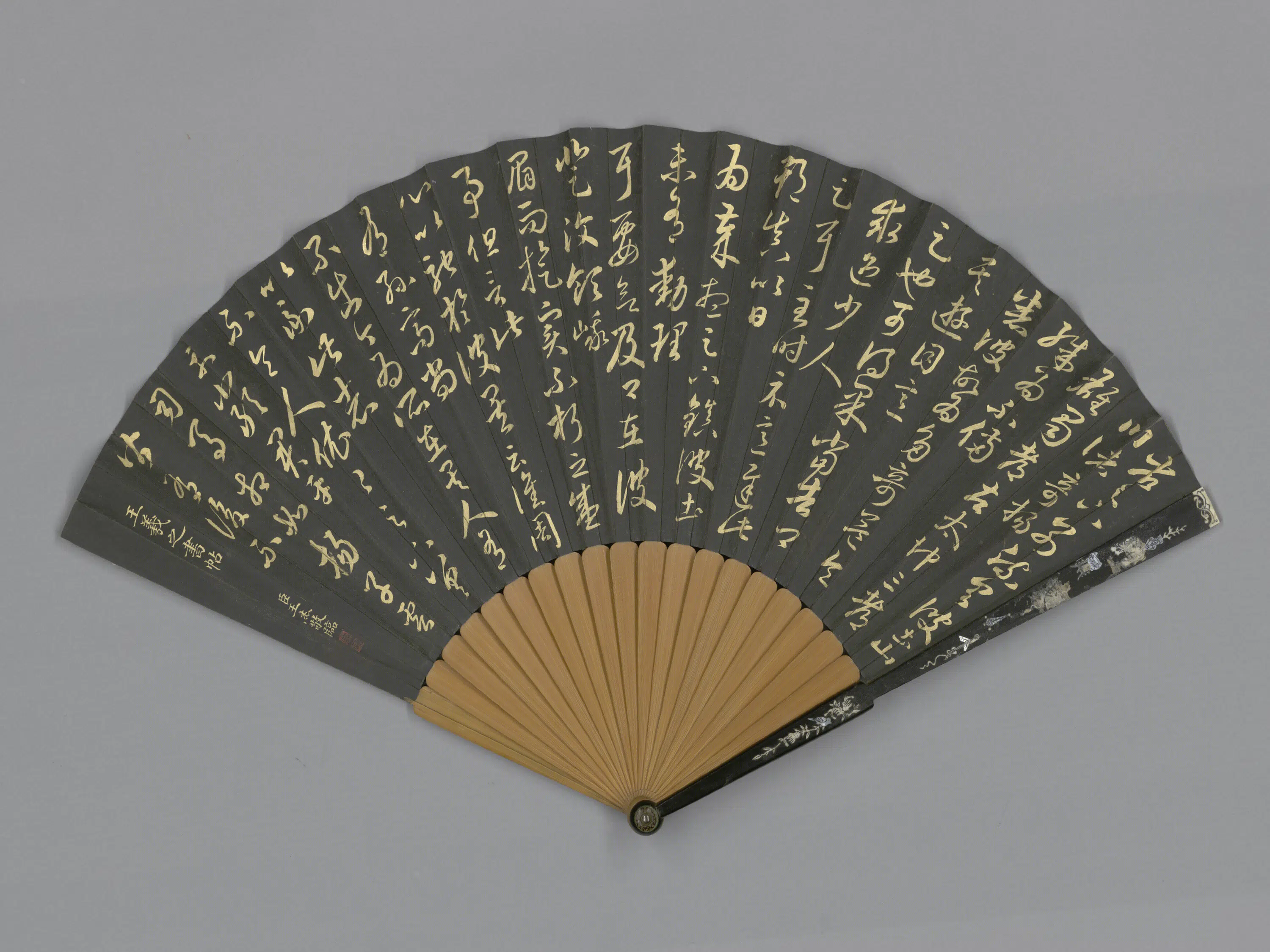 清代【王杰】《方琮画山水王杰临王羲之书帖成扇》