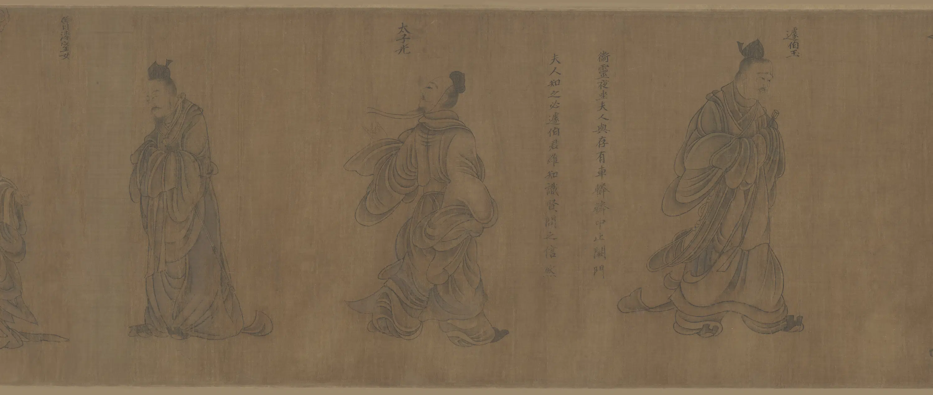 东晋【顾恺之】《列女仁智图卷（宋摹）》 第13张