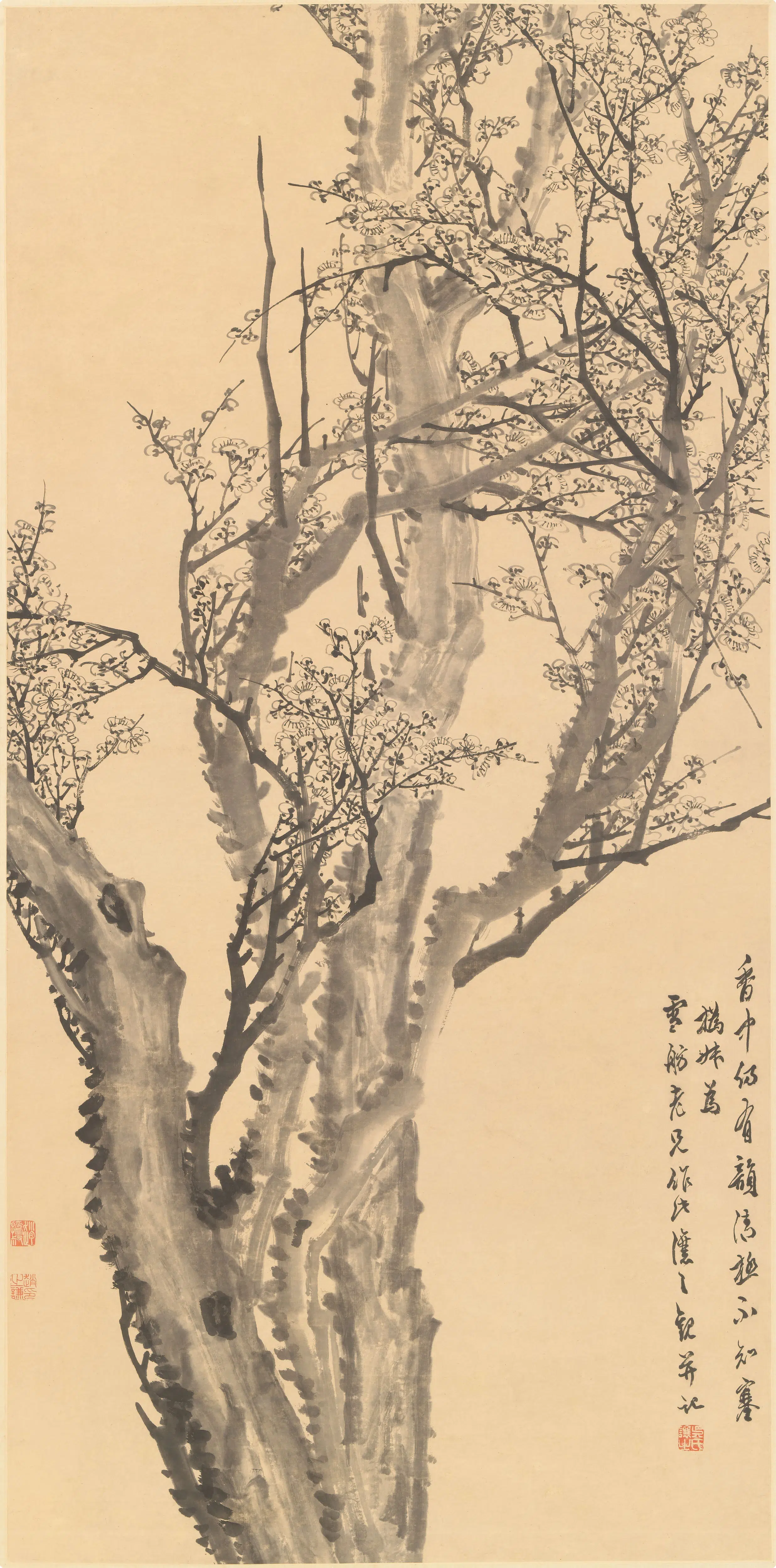 清代【赵之谦】《墨梅图轴》 第1张
