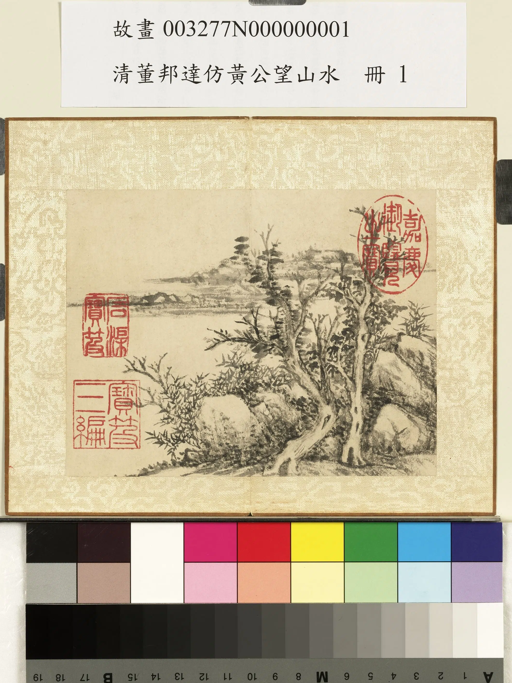 元【黄公望】《清_董邦达_仿黄公望山水册图-10开》