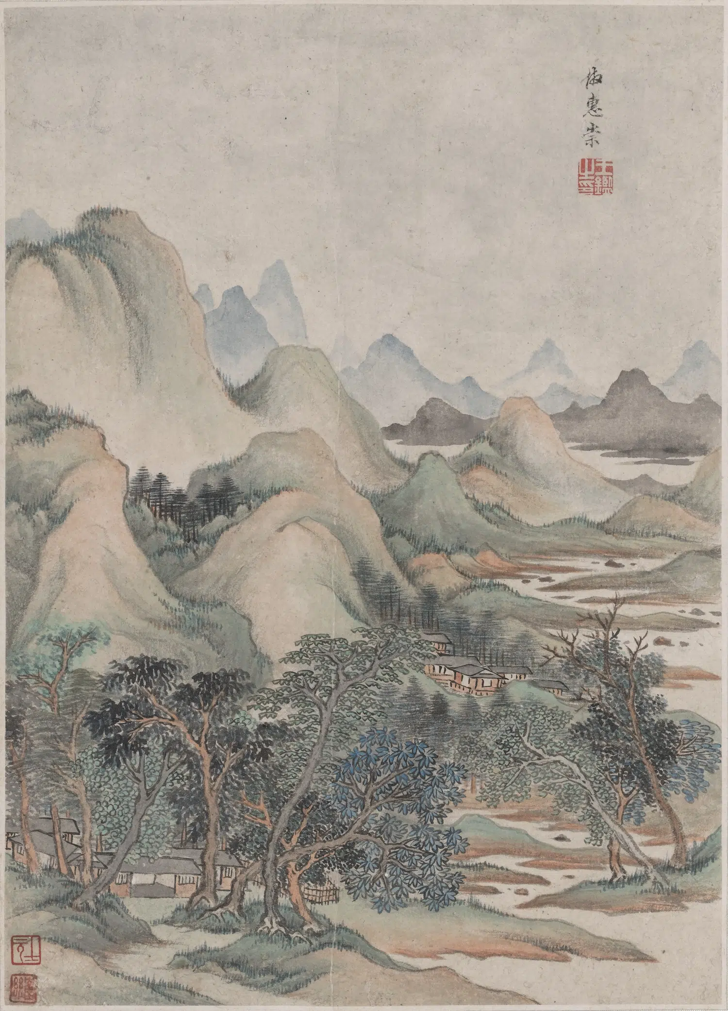 清代【王鉴】《山水图页》