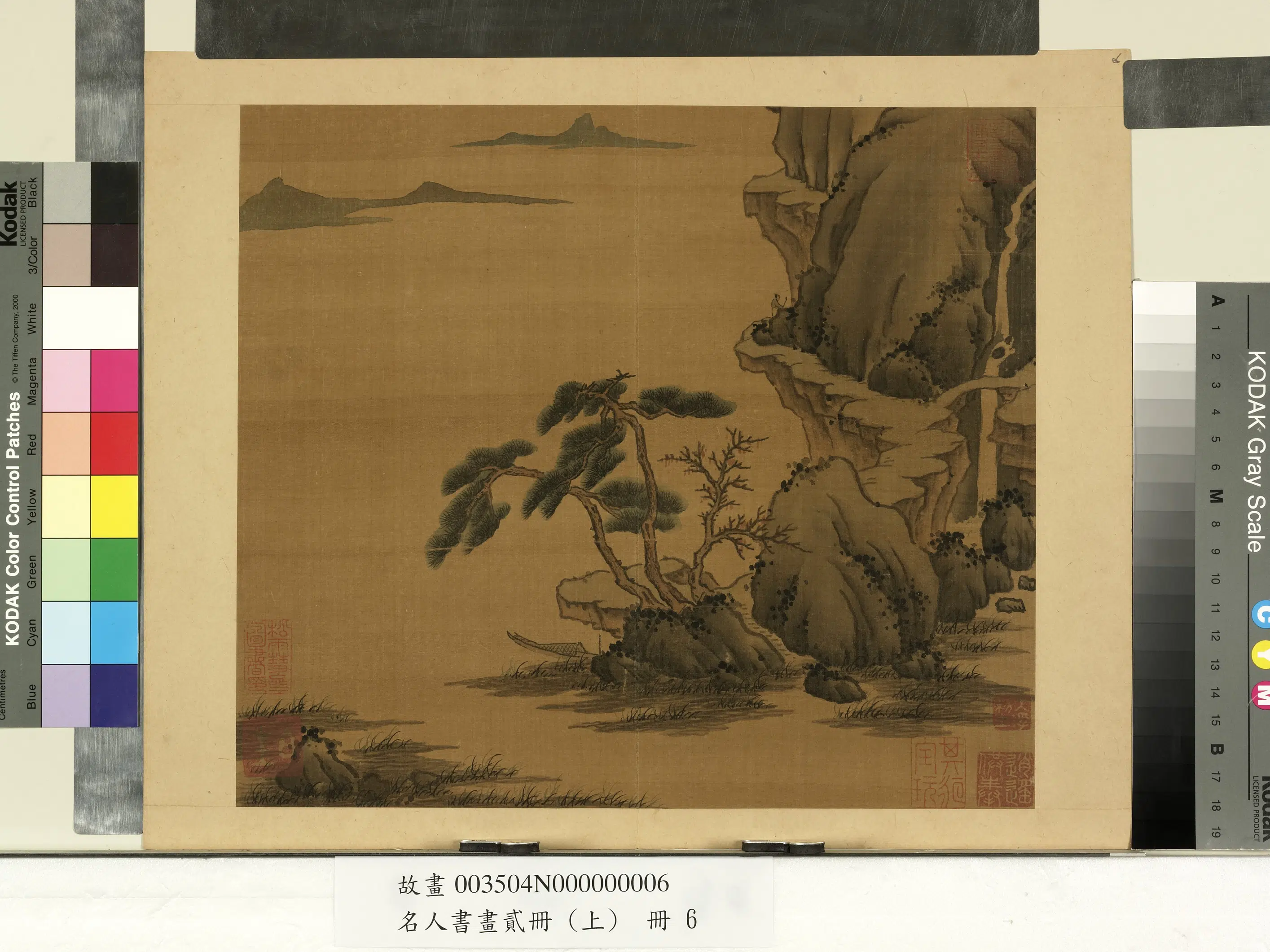 南朝梁【张僧繇】《名人书画贰册（上）册-画谢灵运诗意（三）》 第1张