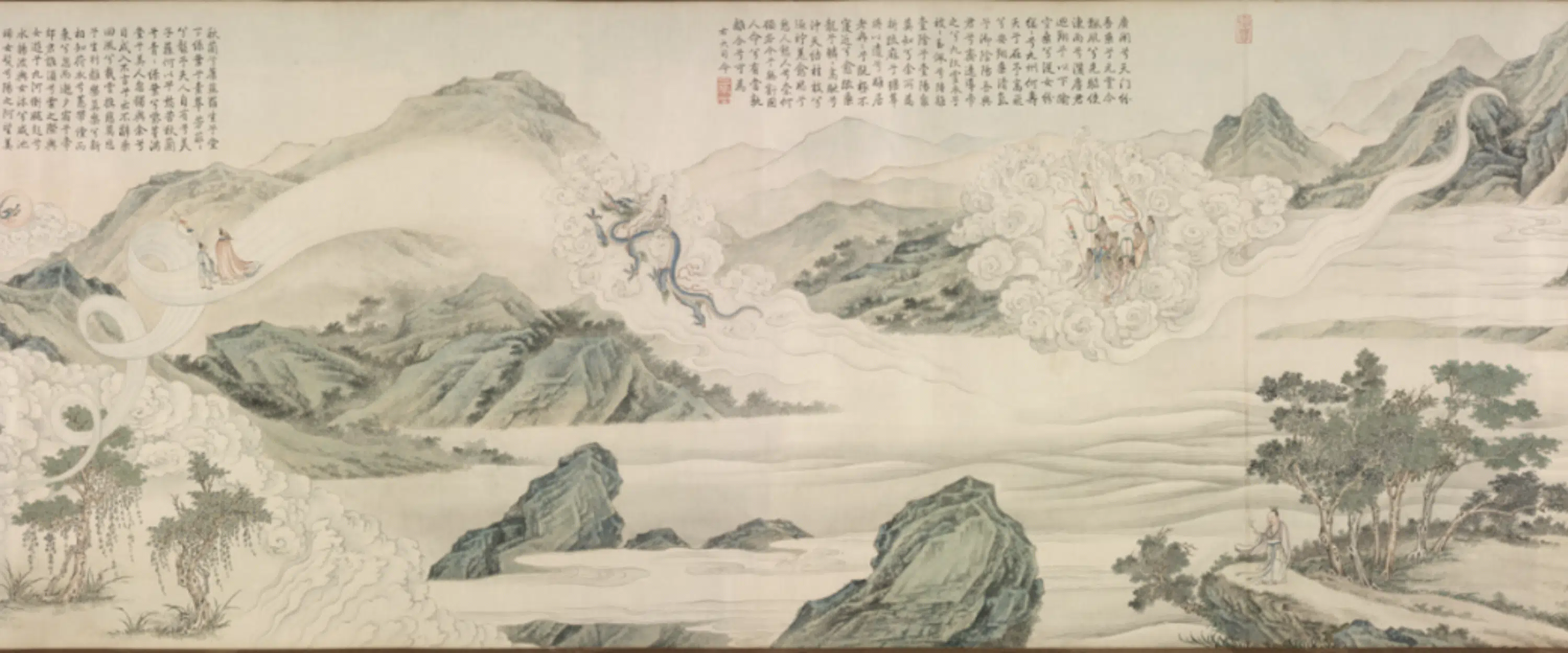 清代【丁观鹏】《九歌图卷》 第4张