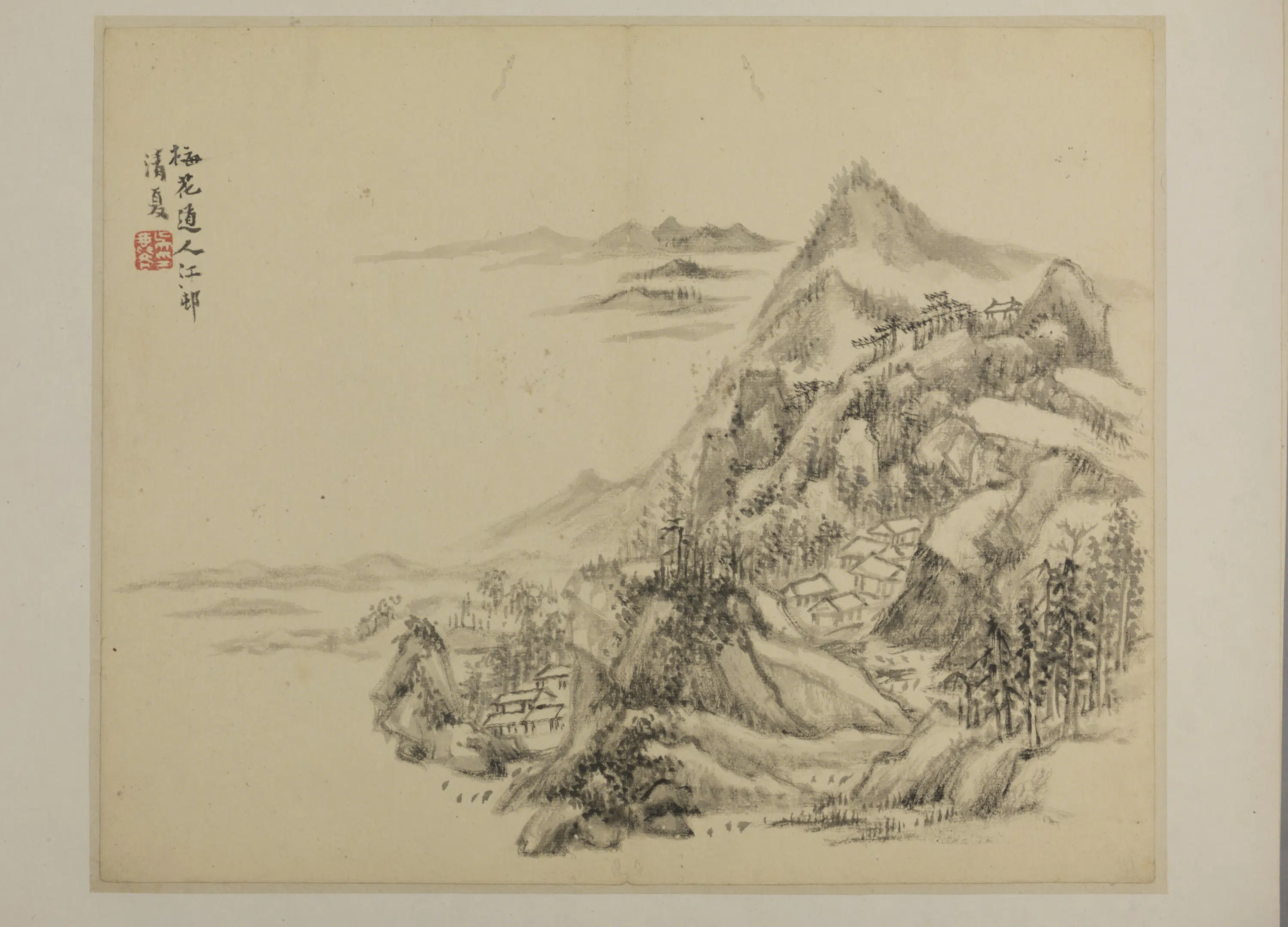清代【吴麐】《山水册》 第9张