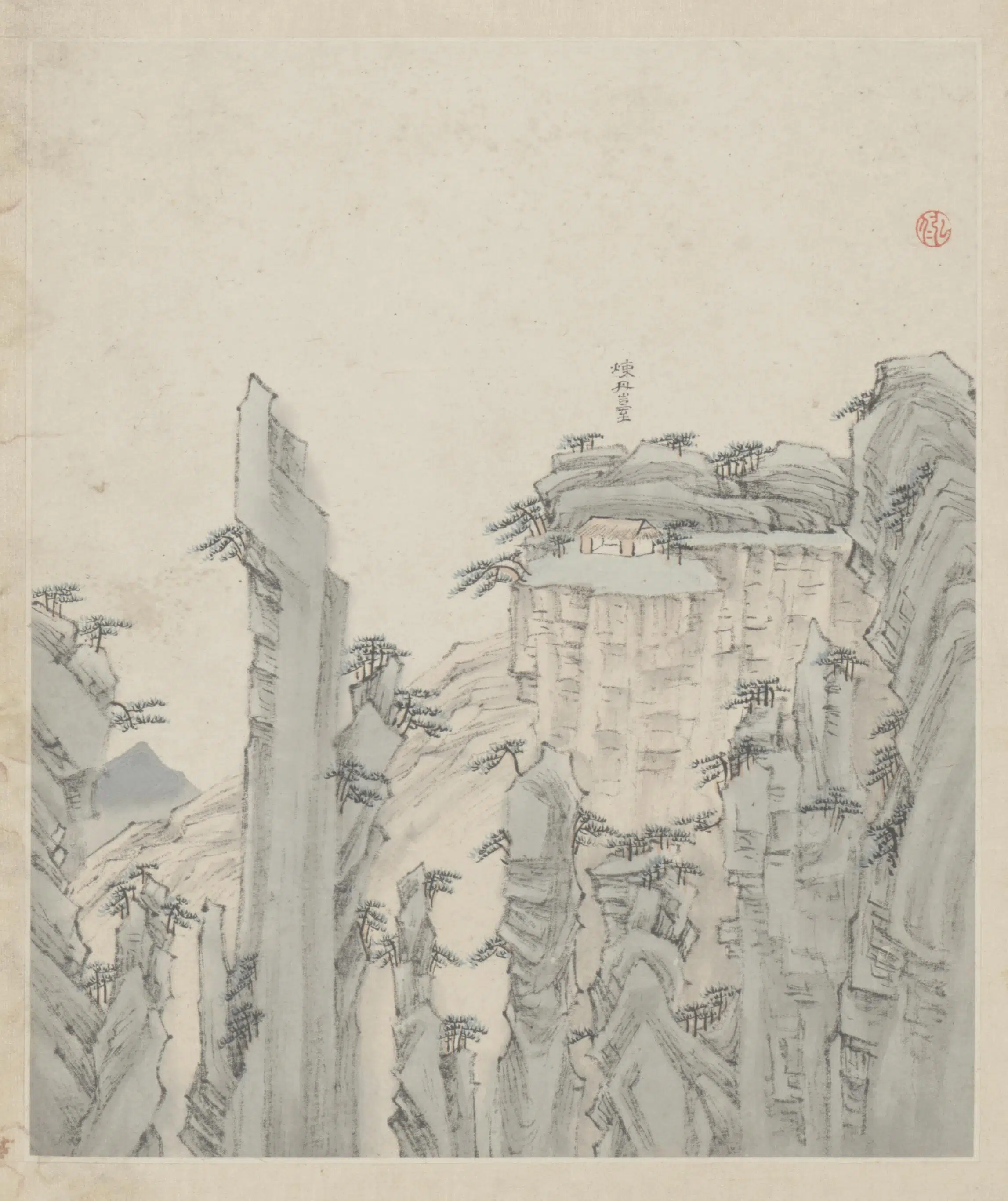 清代【弘仁】《黄山图册-60开》 第59张 清代【弘仁】《黄山图册-60开》 第59张
