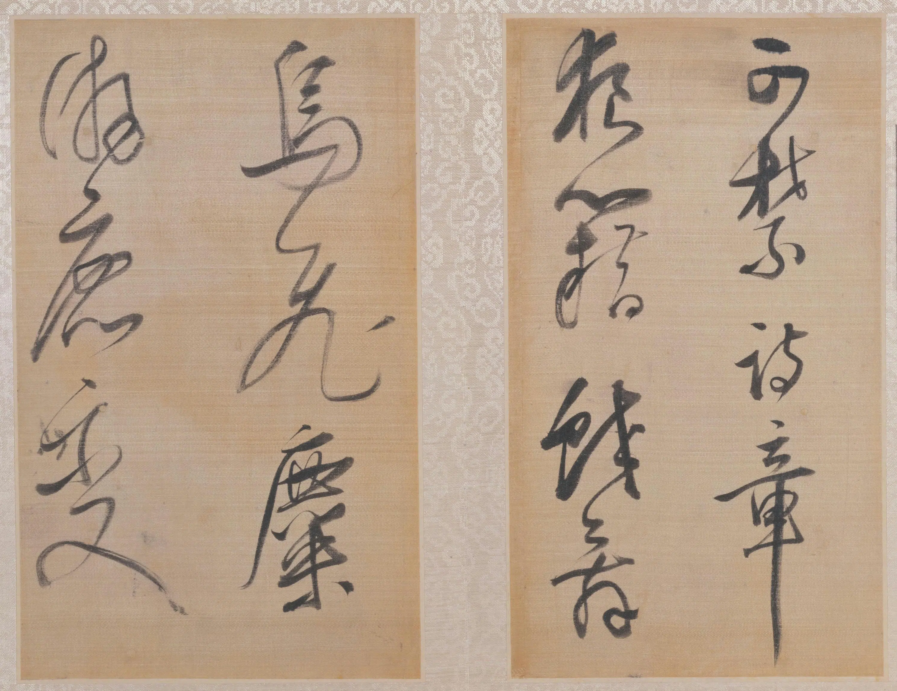 明朝【董其昌】《草书櫽括前赤壁赋册（8开）》 第8张