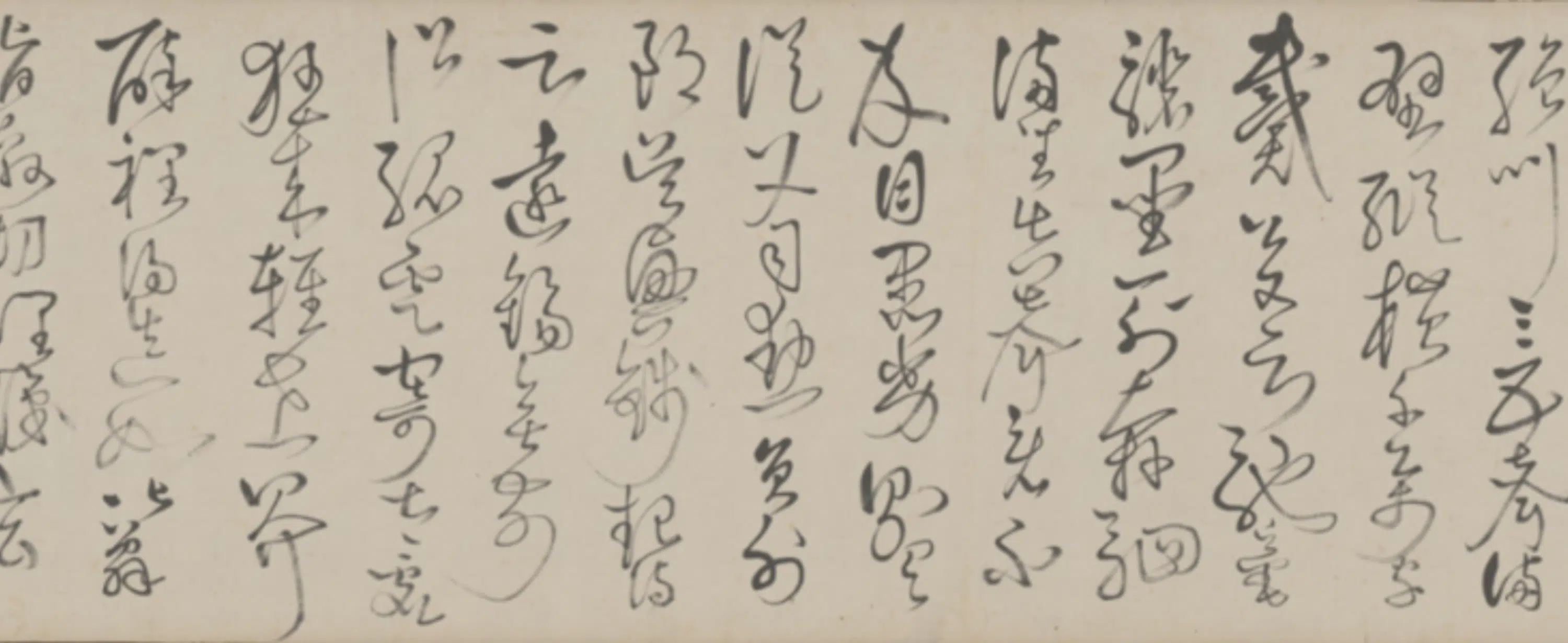 隋唐【怀素】《李禦侮草书临怀素自序帖卷》 第5张 隋唐【怀素】《李禦侮草书临怀素自序帖卷》 第5张