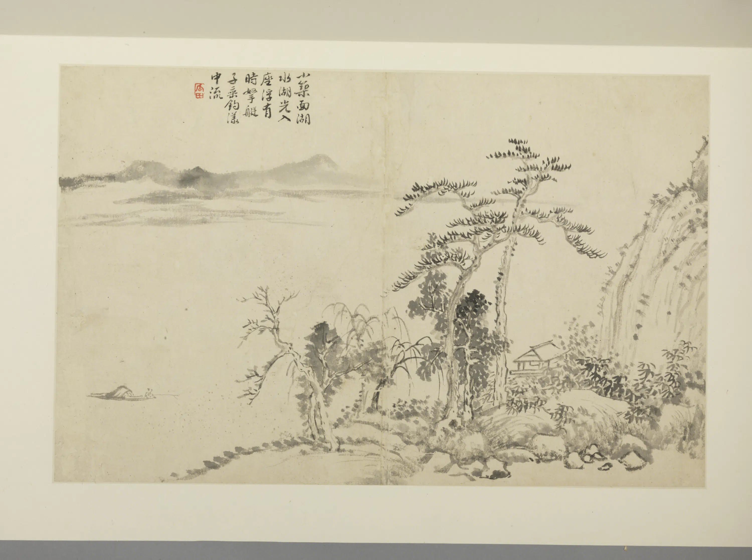 清代【张庚】《山水册（12开）》 第9张