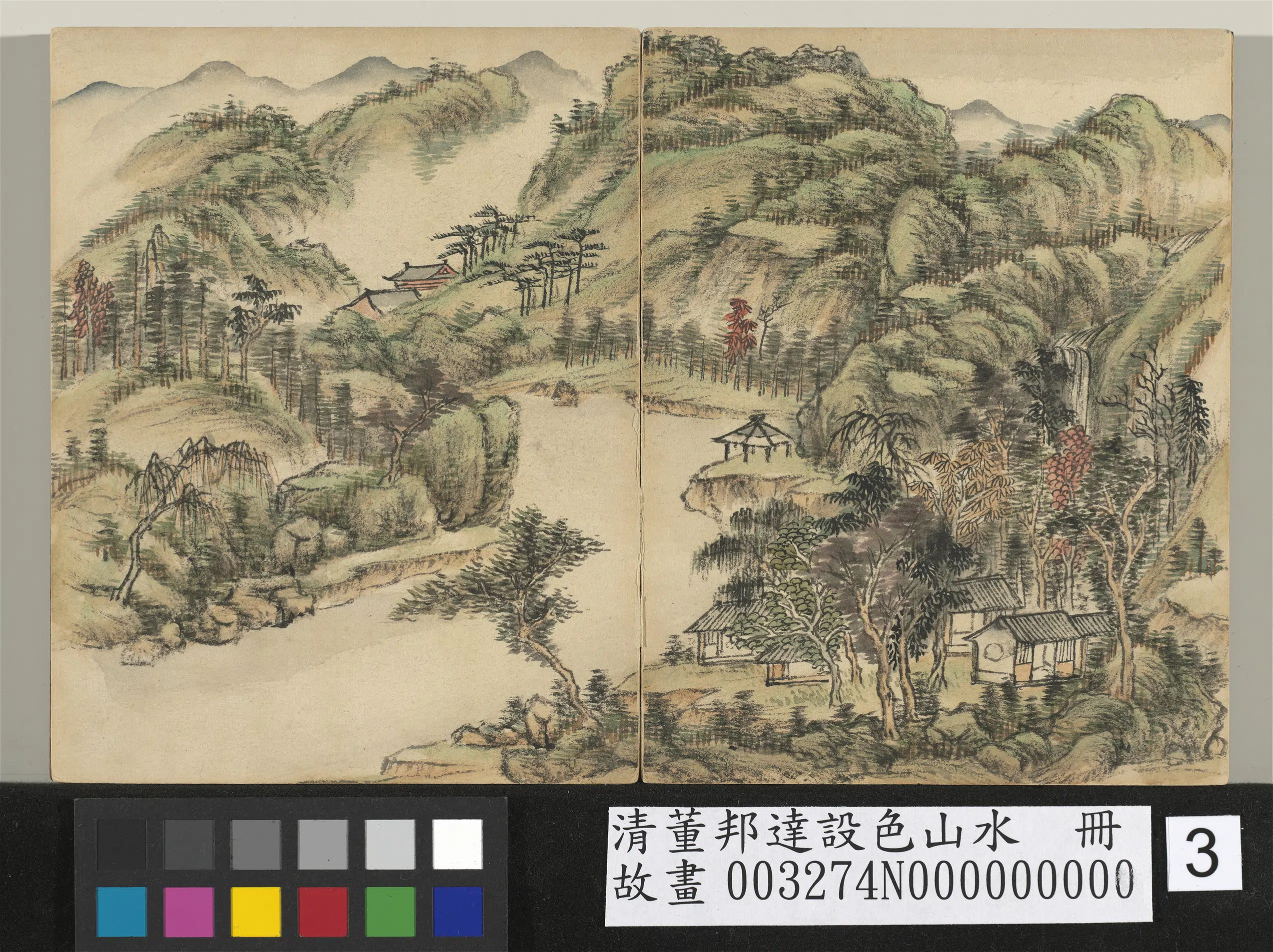 清代【董邦达】《设色山水册图-8开》 第3张 清代【董邦达】《设色山水册图-8开》 第3张