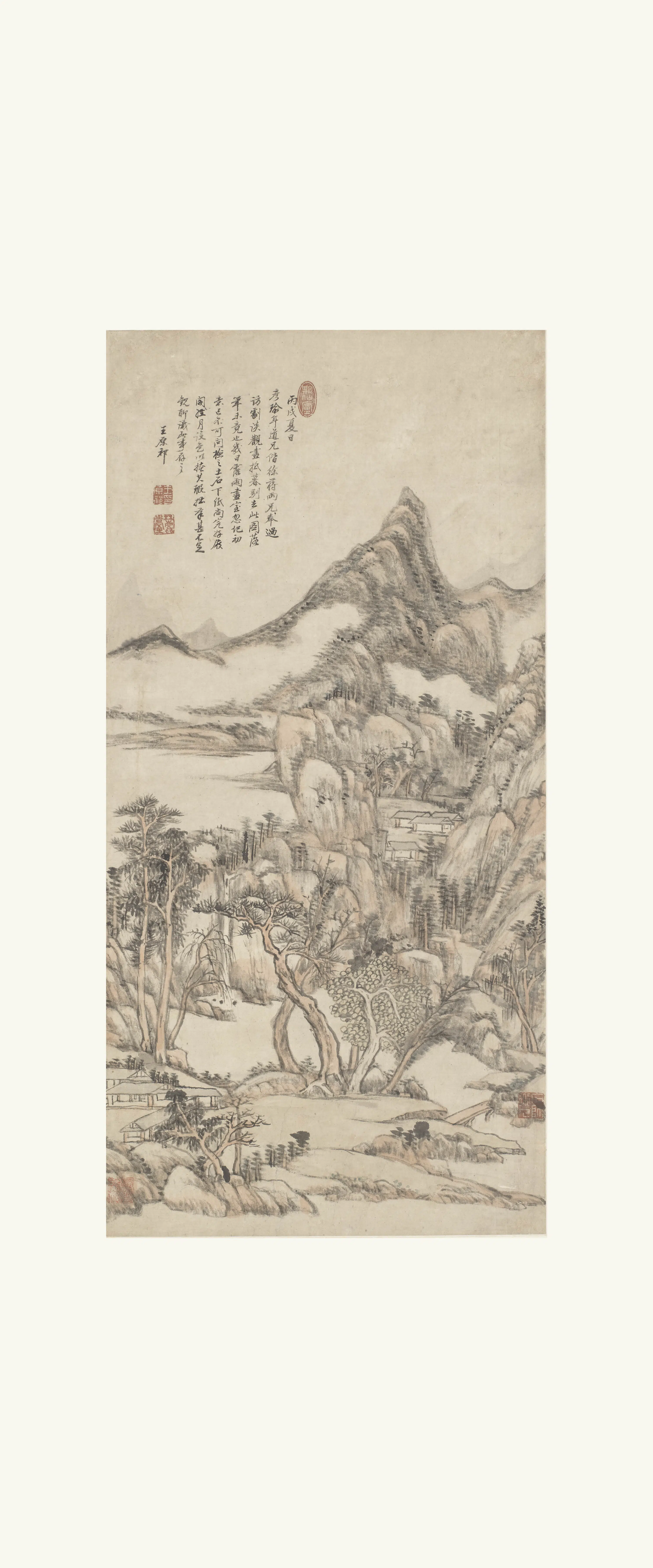 清代【王原祁】《为彦瑜作山水轴》 第1张