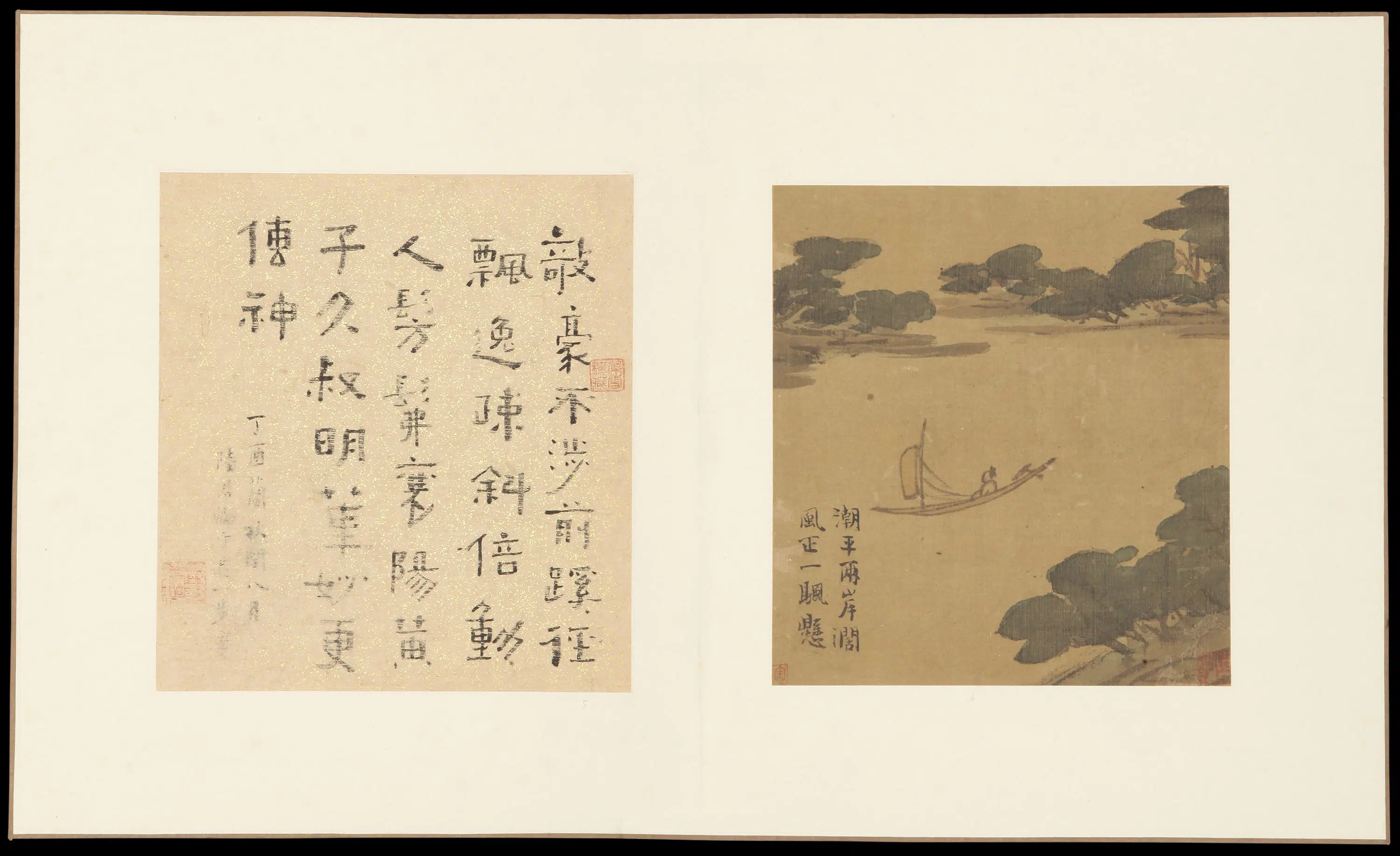 明朝【陈淳（道复）】《山水册页》 第3张