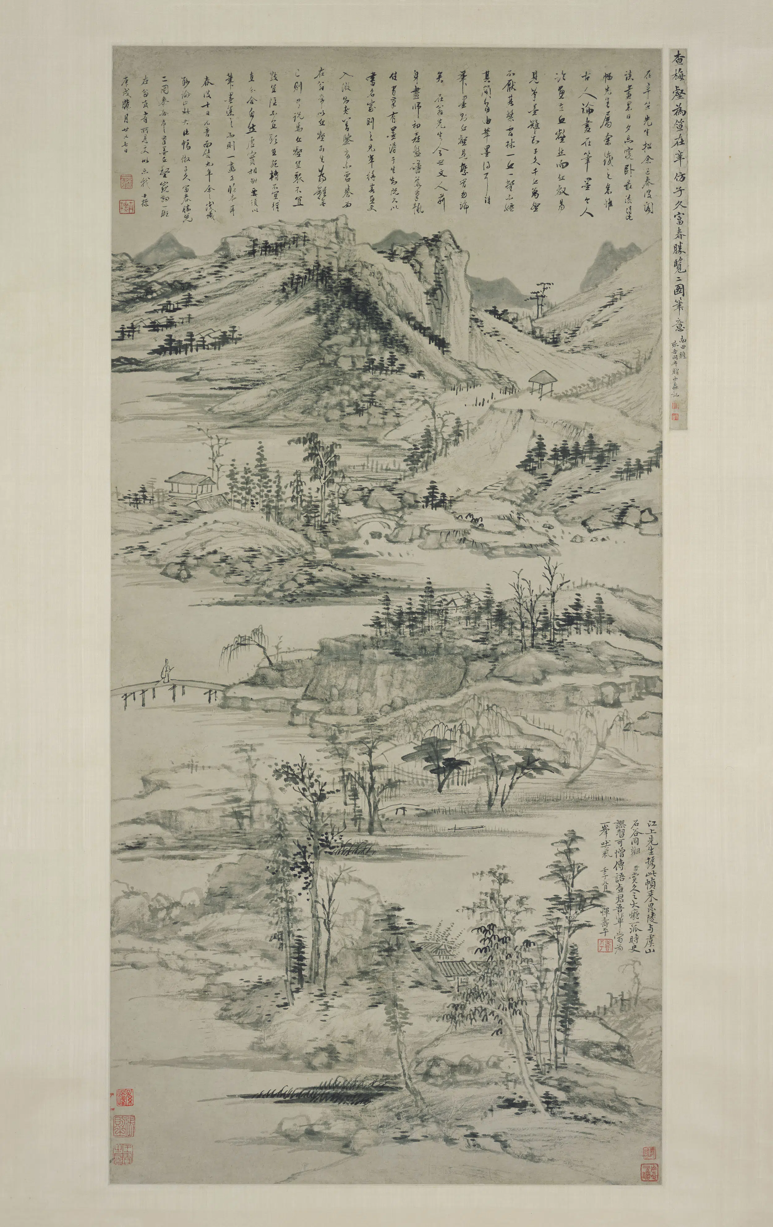 清代【查士标】《仿黄公望富春胜览图轴》
