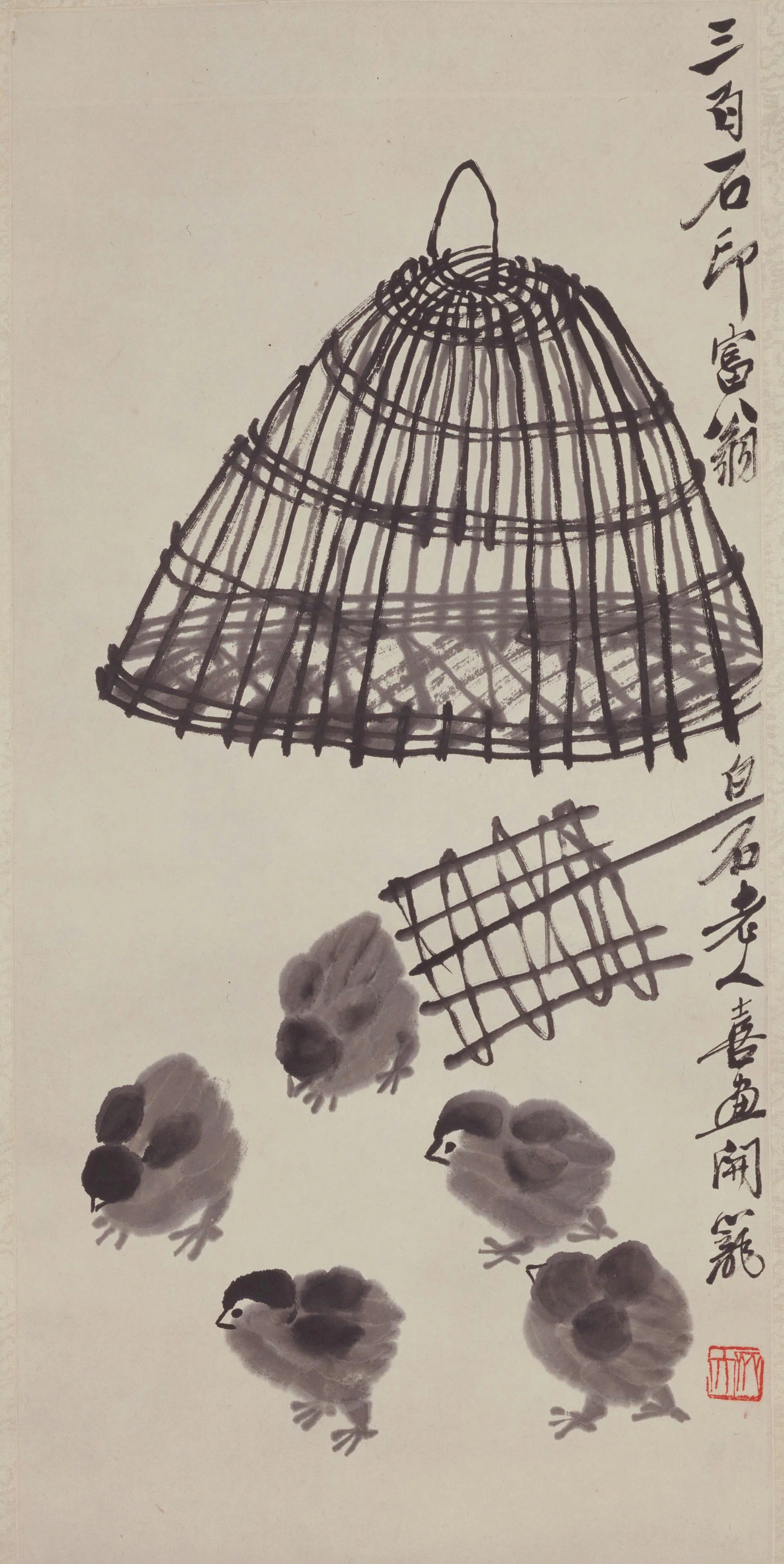 近现代【齐白石】《雏鸡出笼图轴》