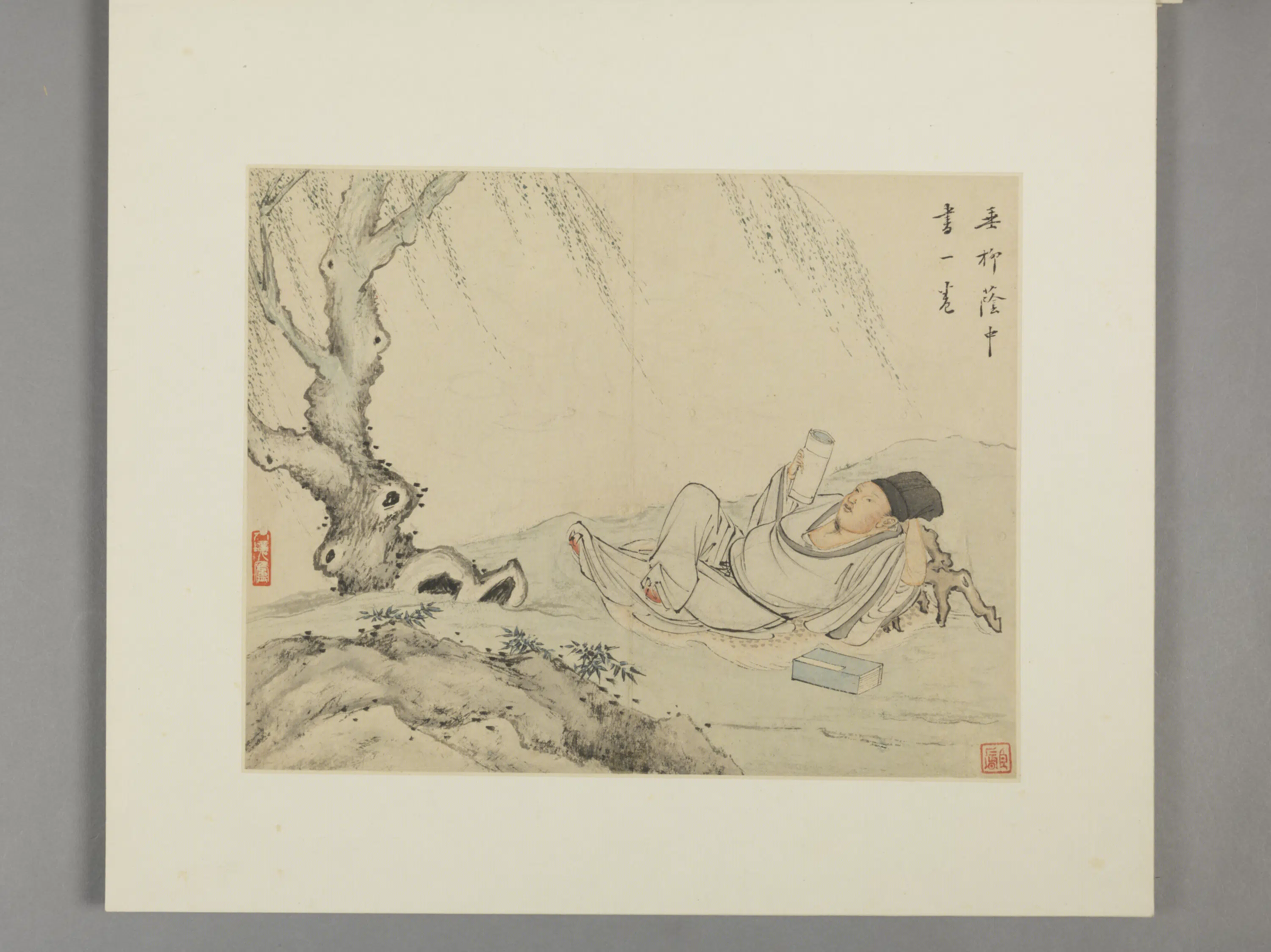 清代【萧晨】《滑稽禅隐图册（10开）》 第9张
