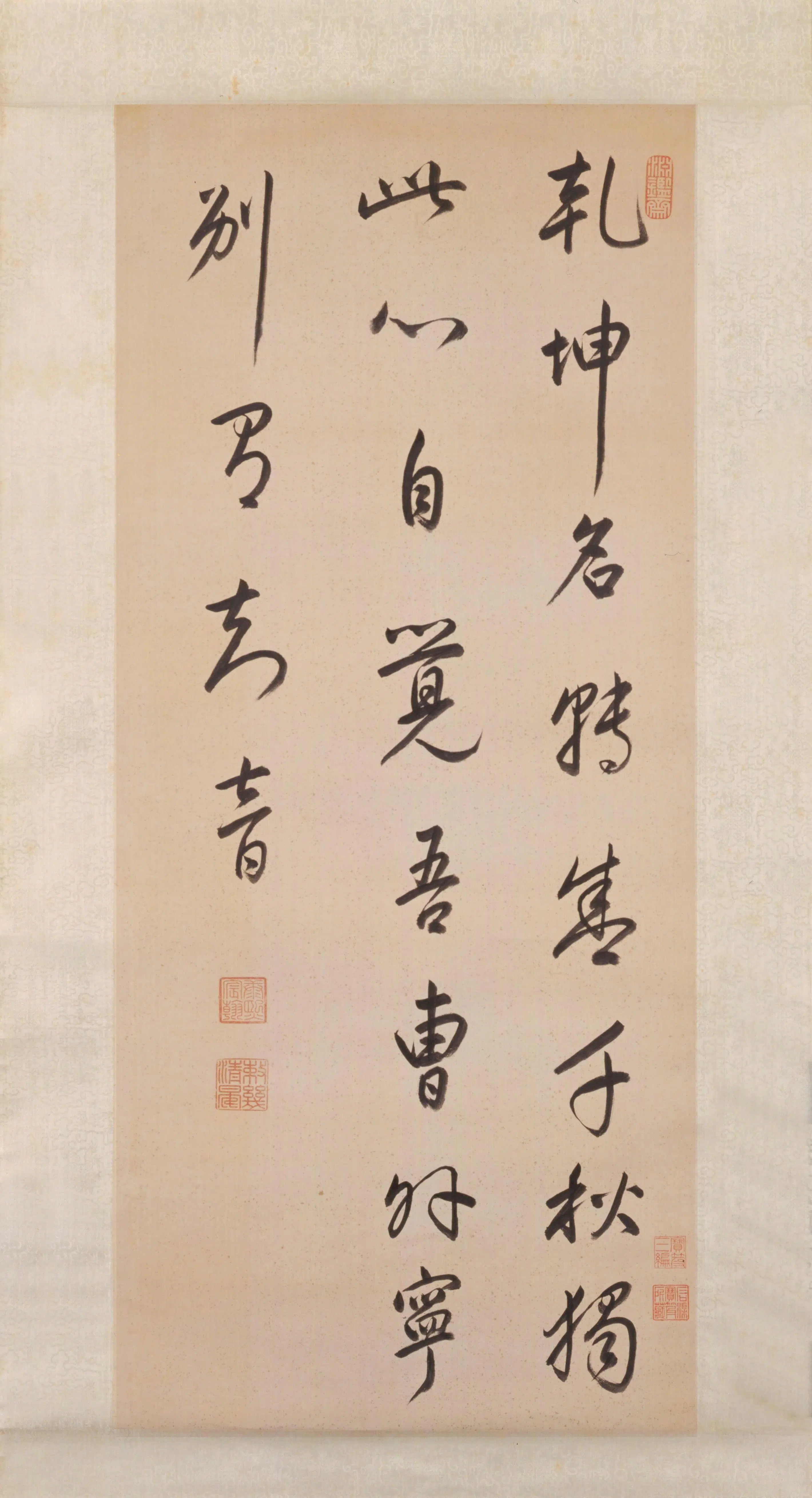 清代【爱新觉罗玄烨-康熙】《行书五古诗轴》