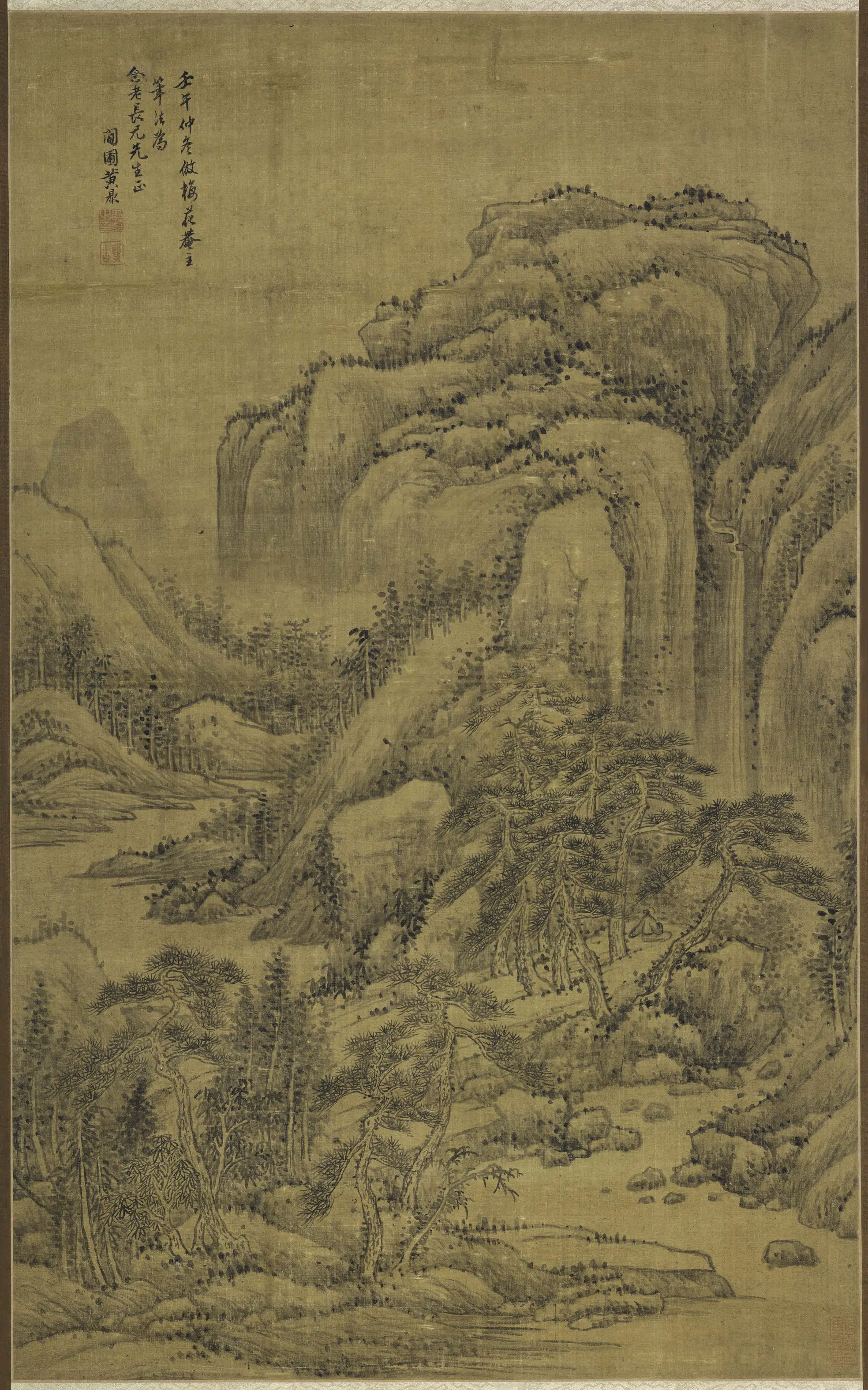 清代【黄鼎】《仿梅道人山水轴》