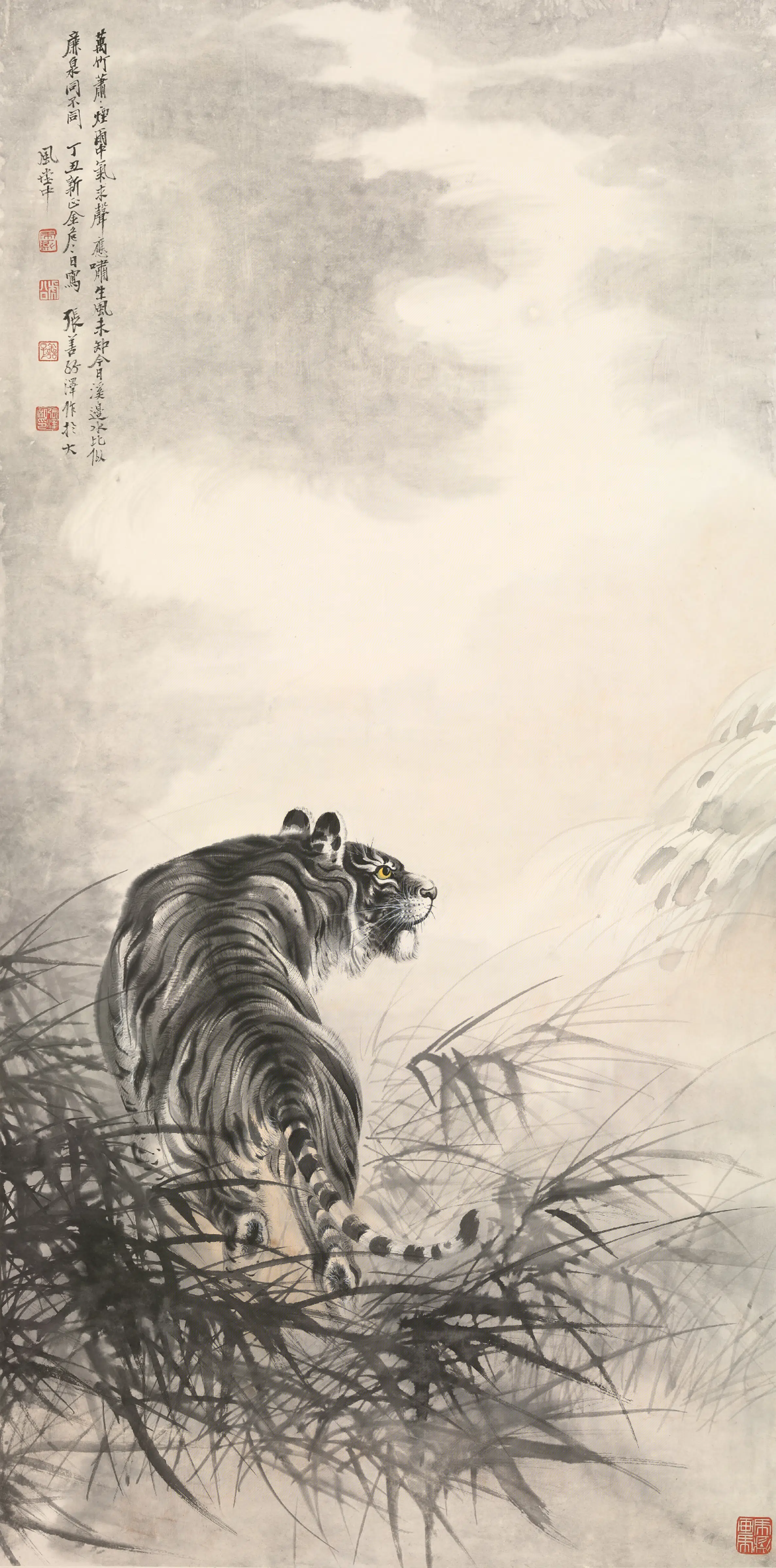 近现代【张泽】《虎轴-1》