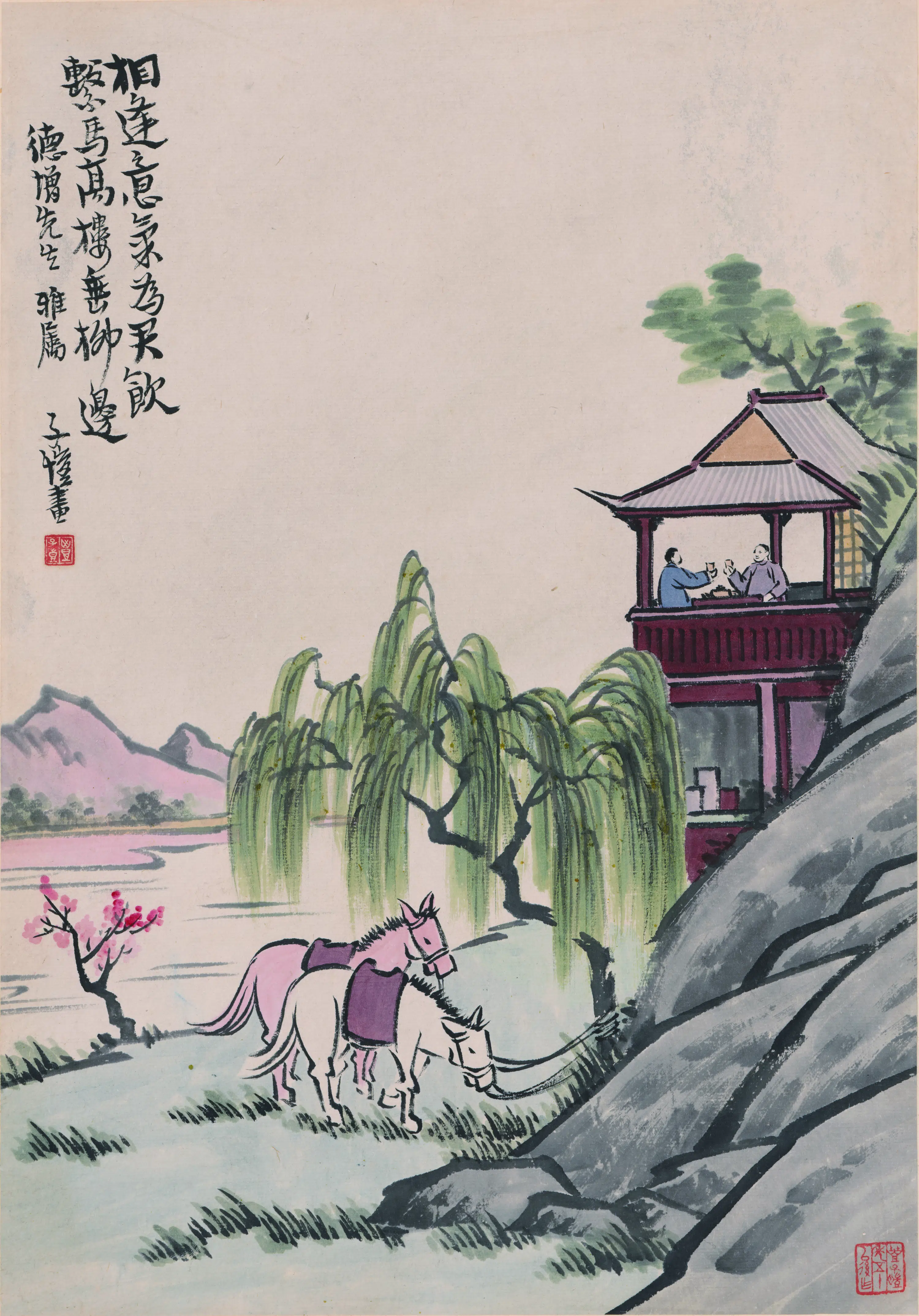 近现代【丰子恺】《双马图轴-2》
