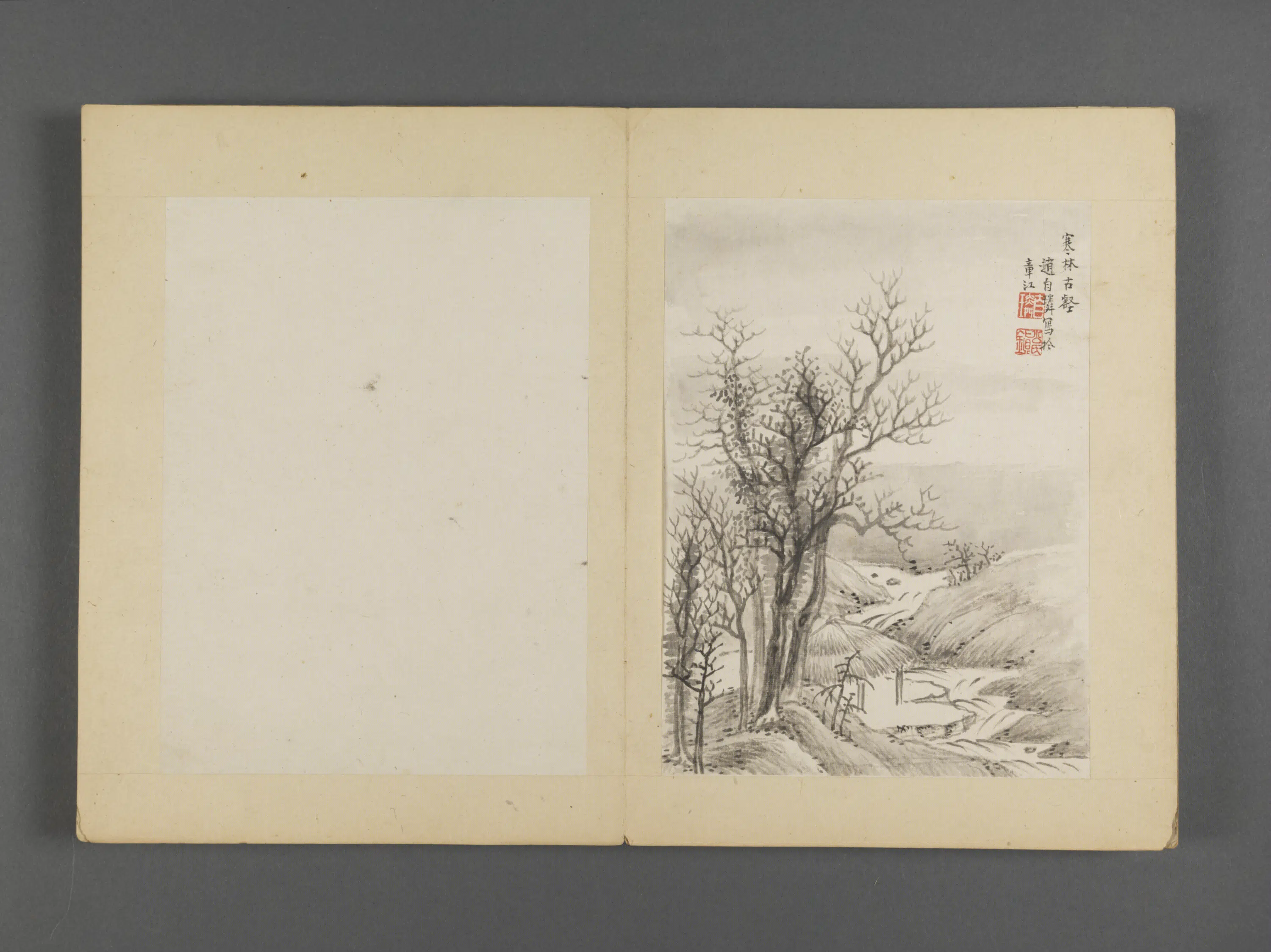 清代【朱耷】《杂画册（8开）》 第8张