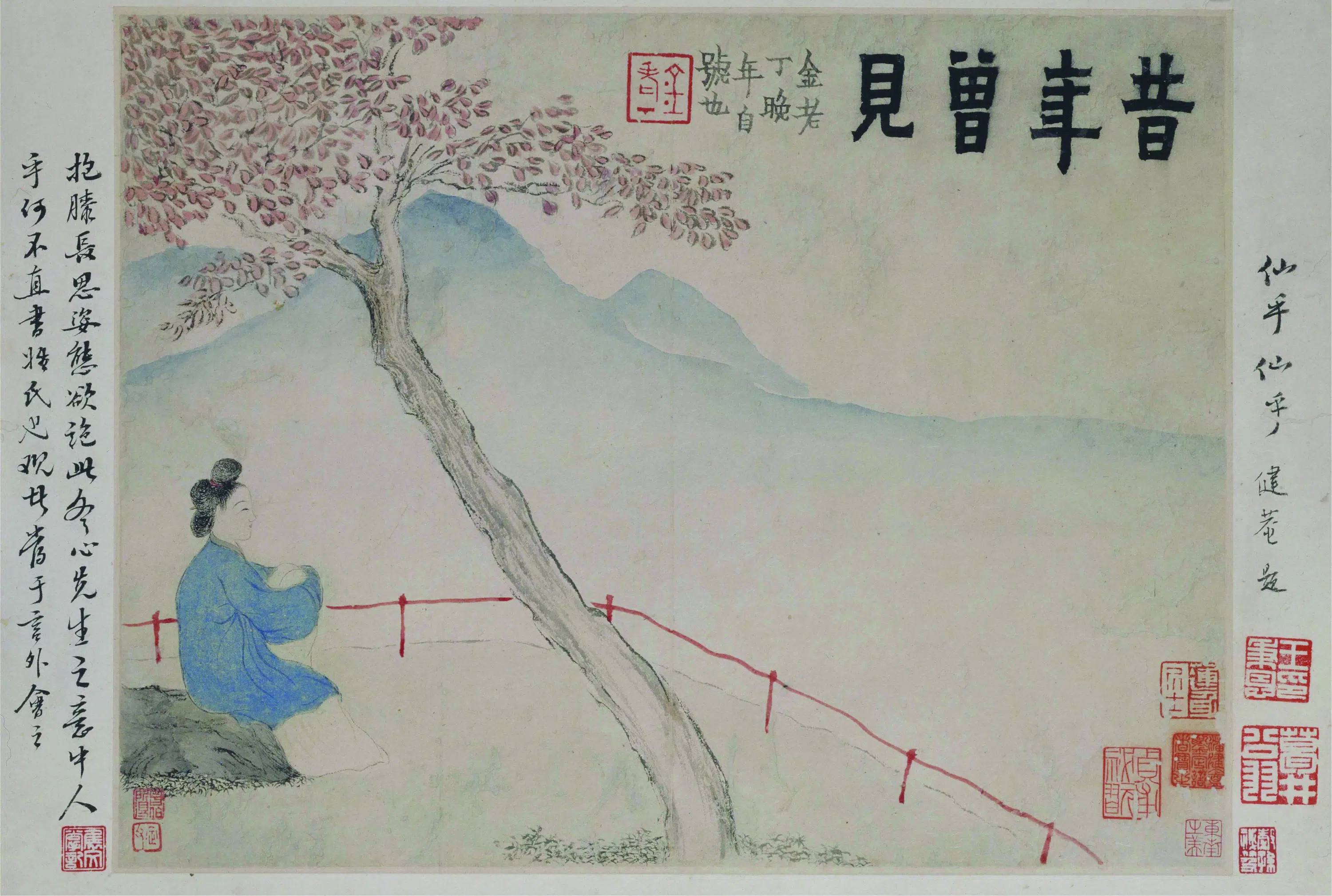 清代【金农】《人物山水图册（12开）》 第9张