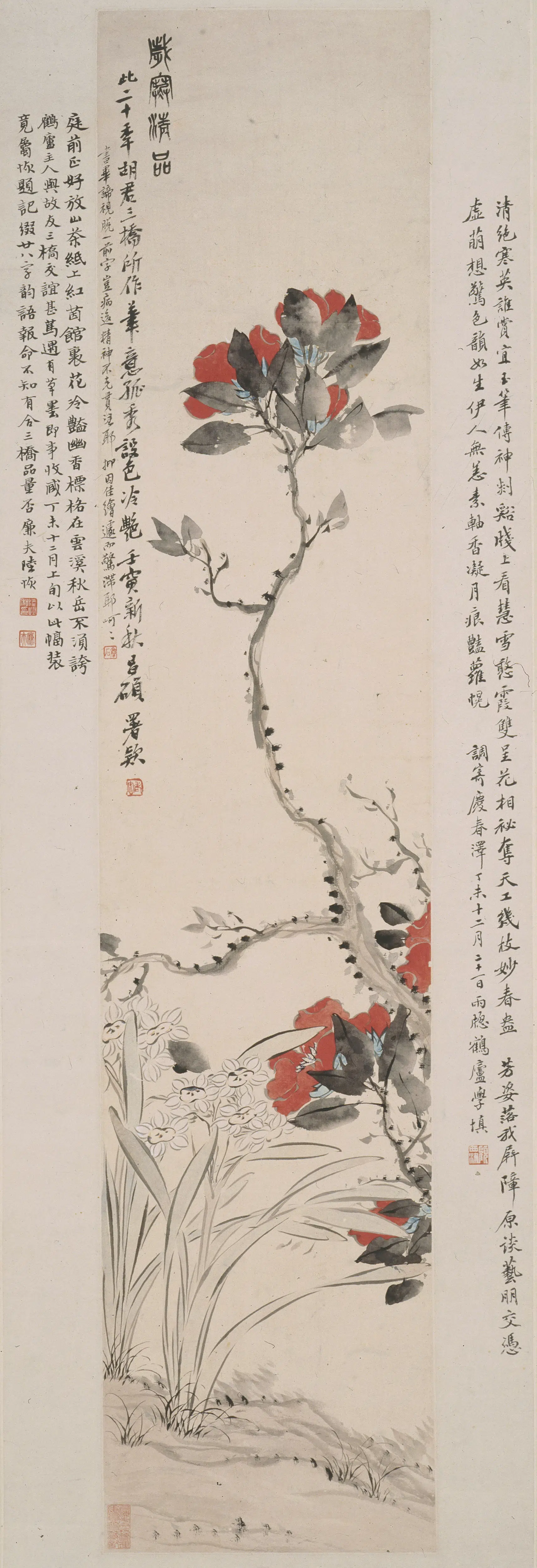 清代【胡锡珪】《岁寒清品图轴》