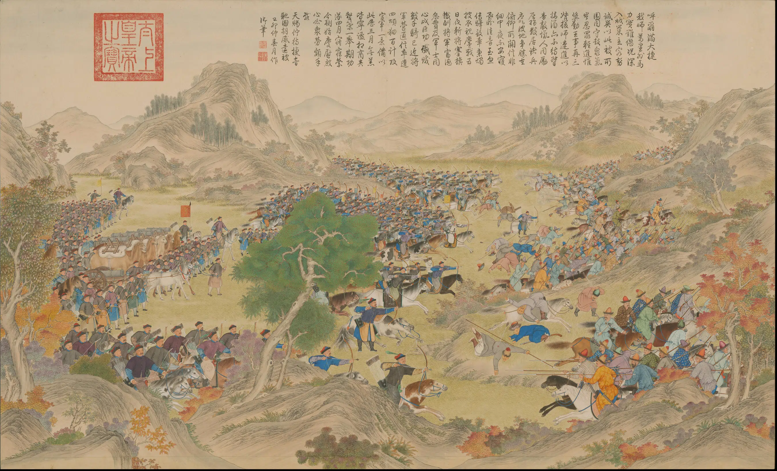 清代【清人】《画平定伊犁回部战图册-1》 第17张 清代【清人】《画平定伊犁回部战图册-1》 第17张