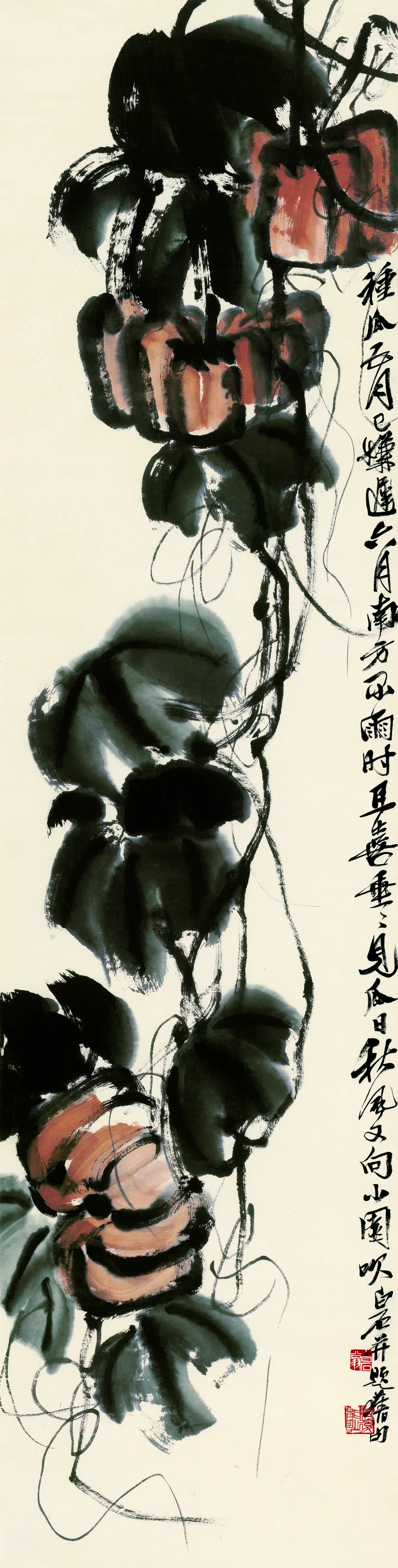 近现代【齐白石】《南瓜纸本》
