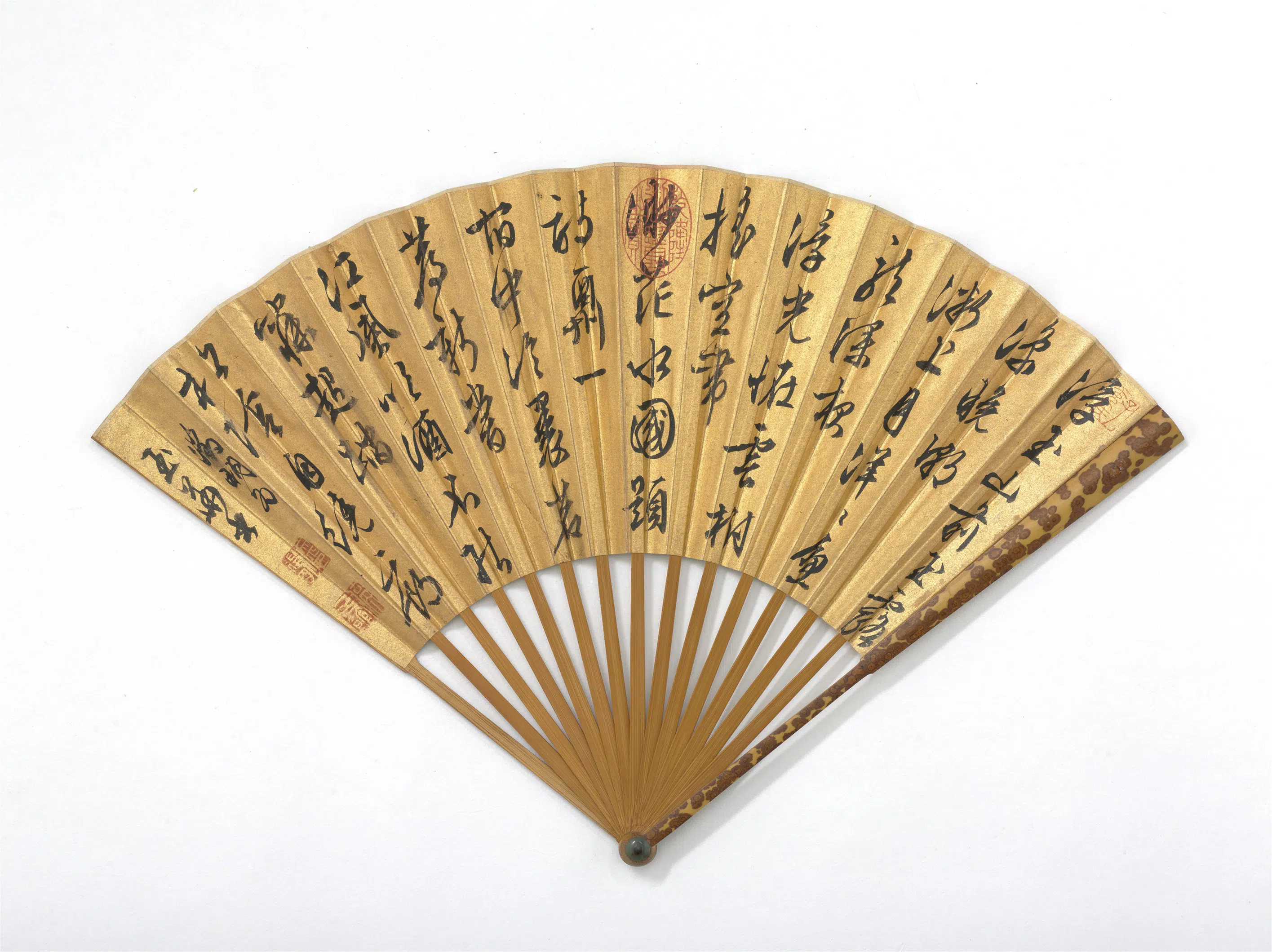 明朝【文征明徵明】《七言律诗-成扇》