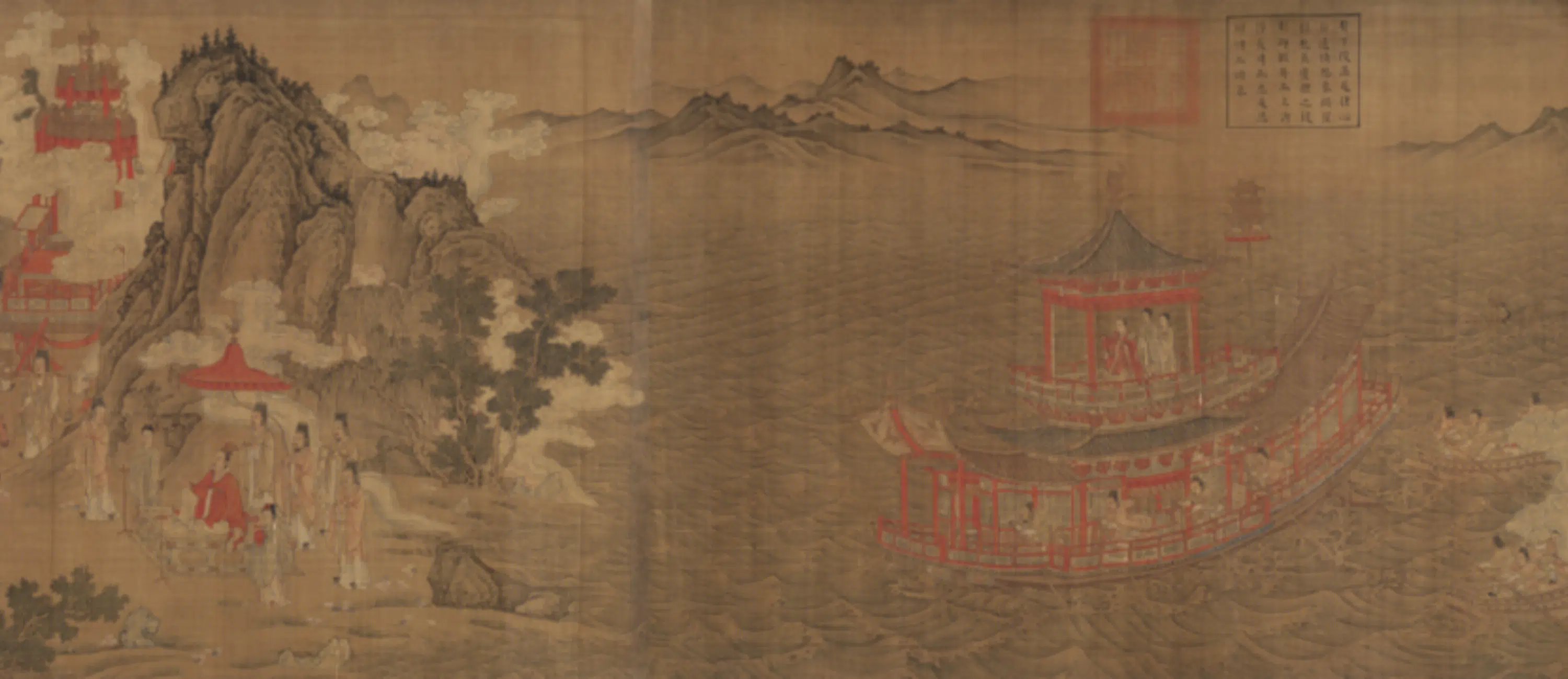 宋代【佚名】《宋人洛神赋图卷》 第3张