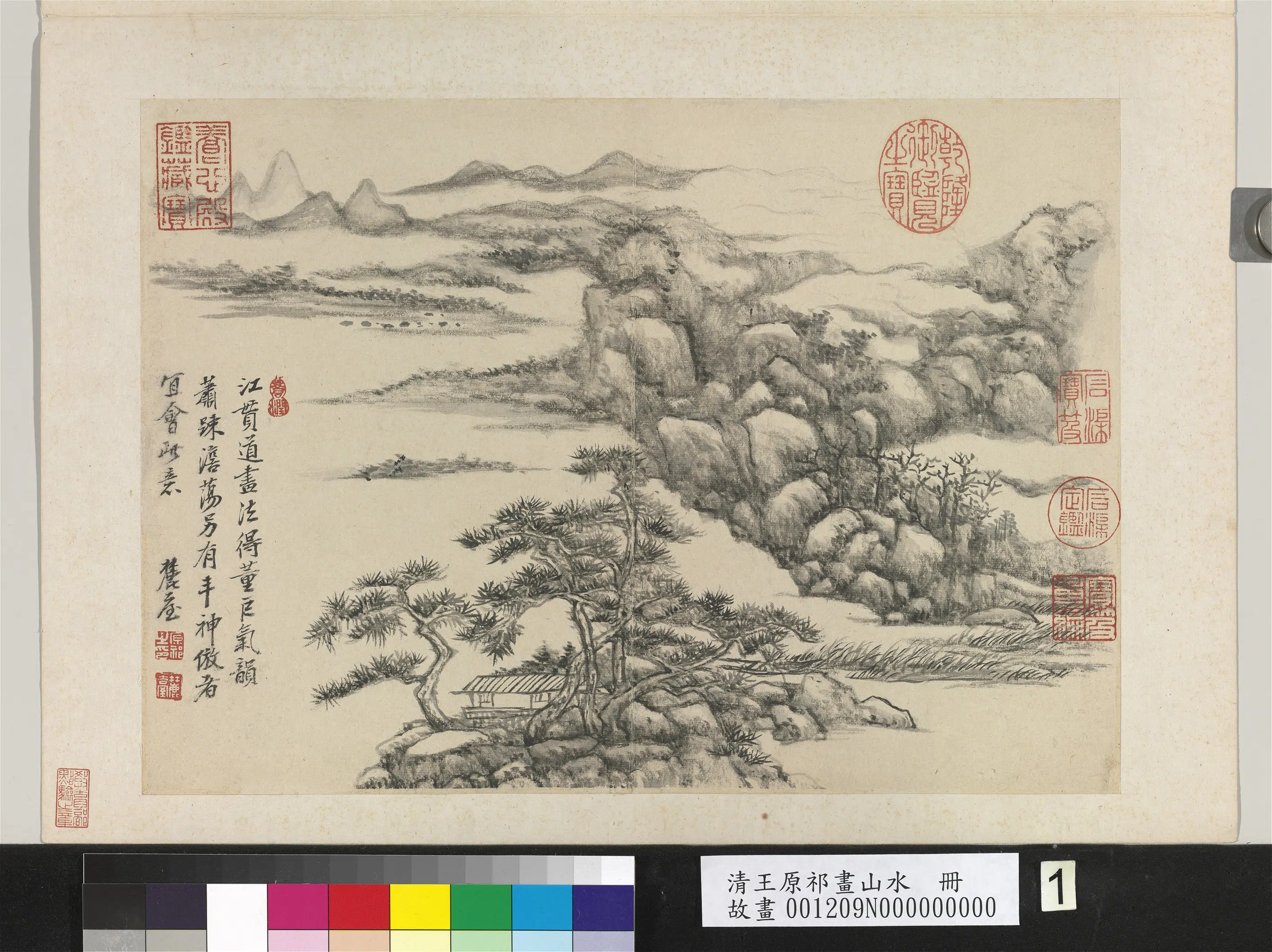 清代【王原祁】《画山水册-松溪敞榭》