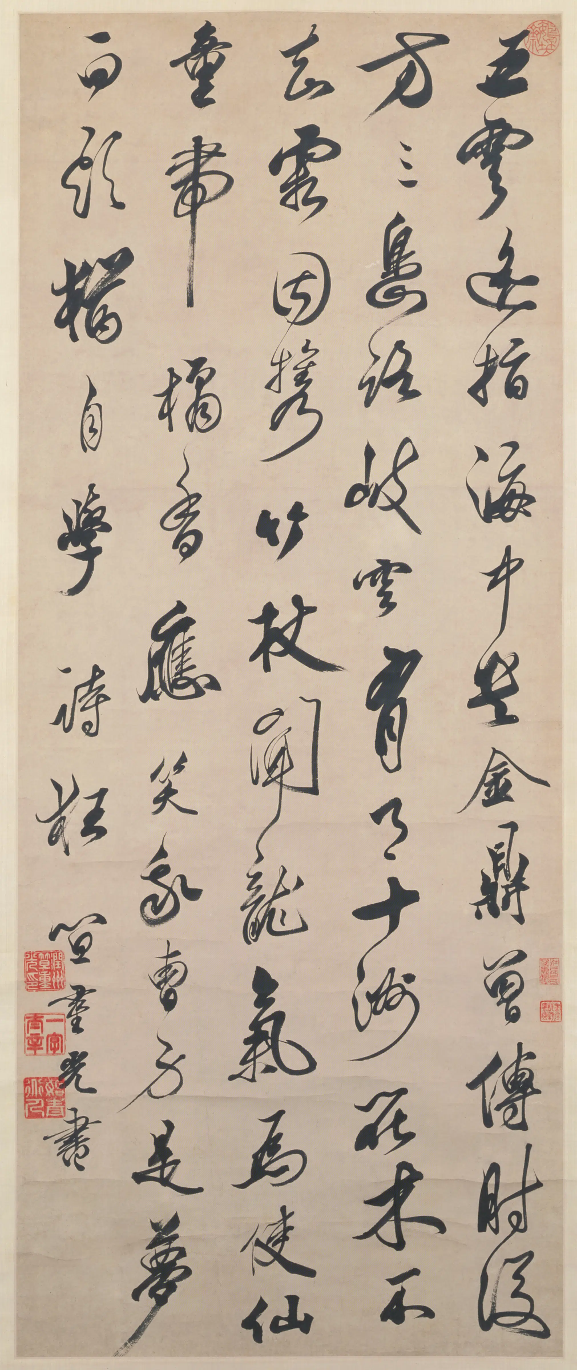 清代【笪重光】《行书七律轴》