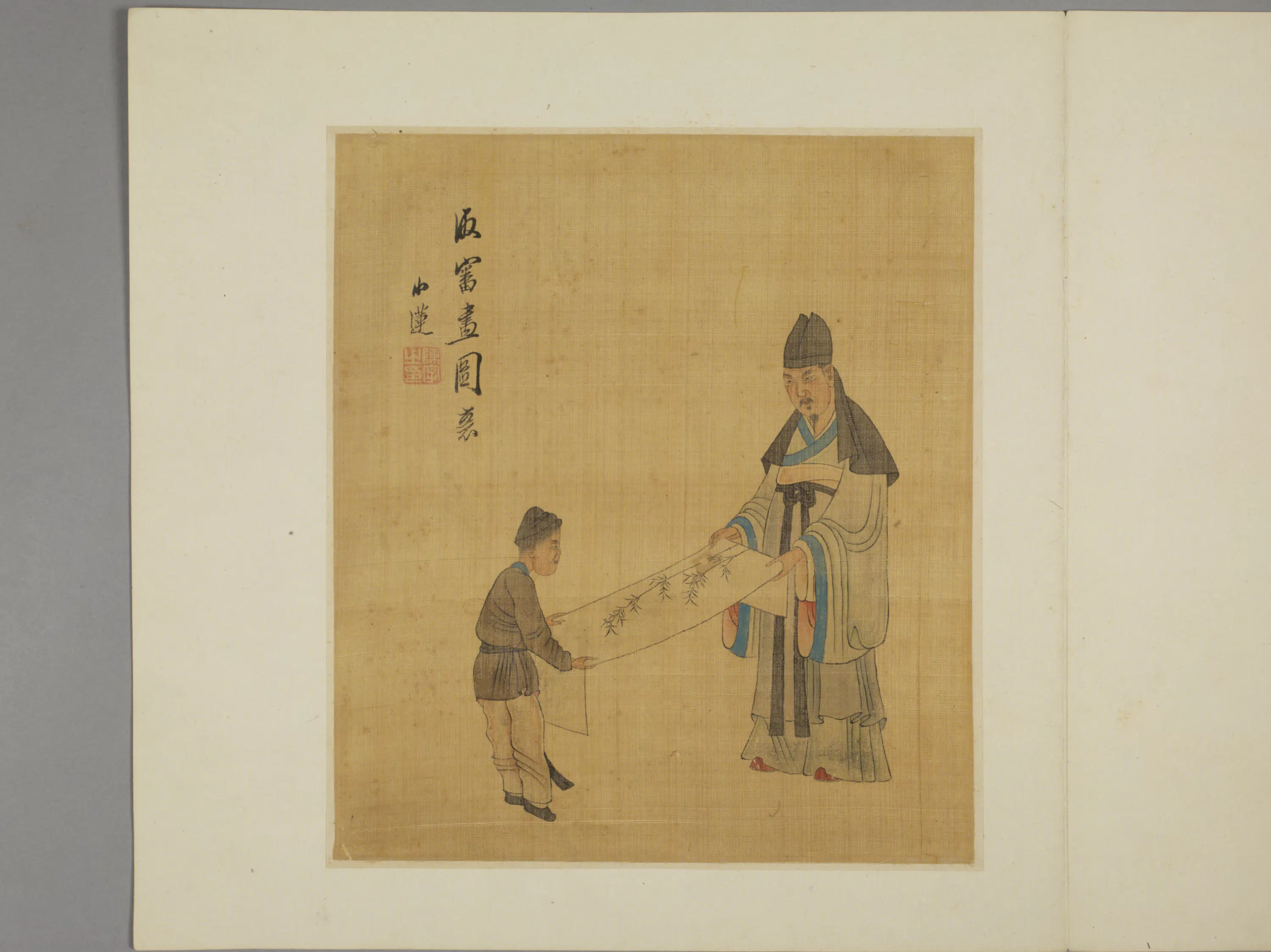 清代【陈字】《杂画册（8开）》 第5张