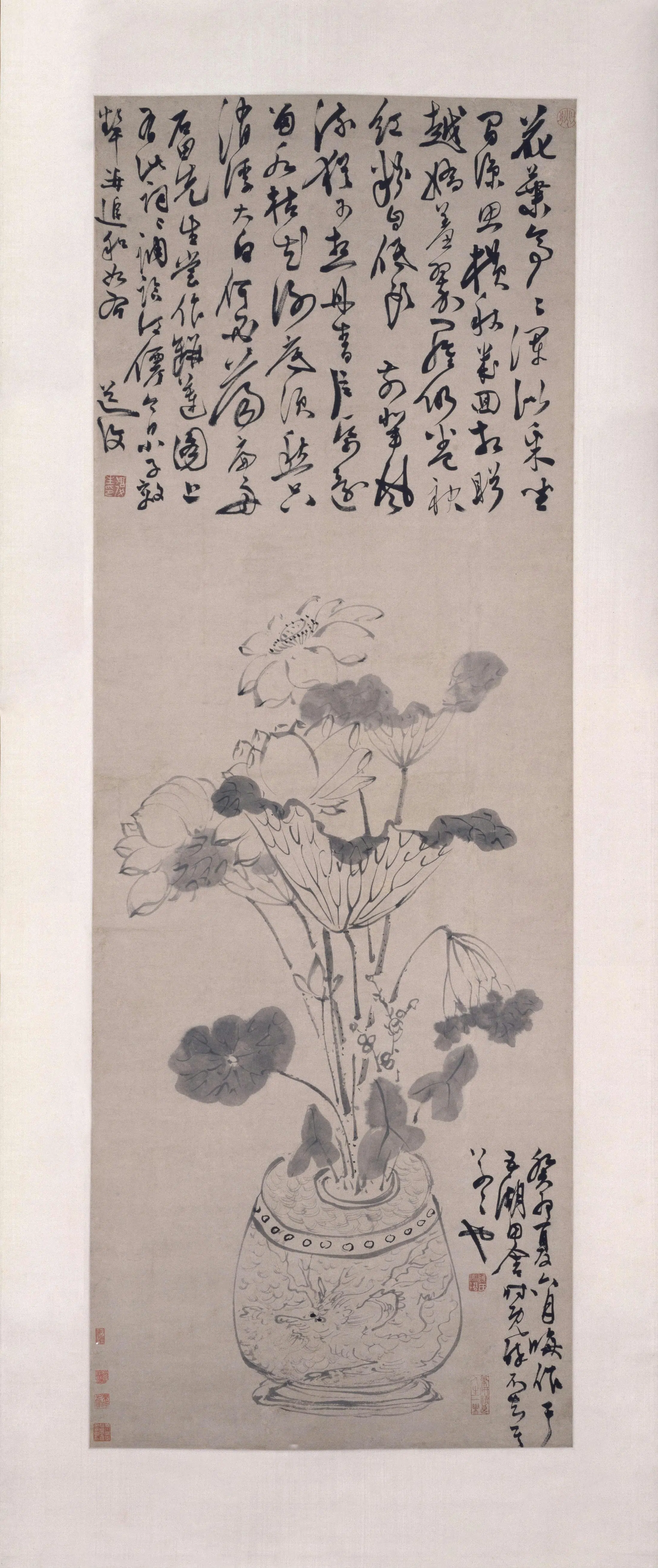 明朝【陈淳（道复）-可能重复】《瓶莲图轴》