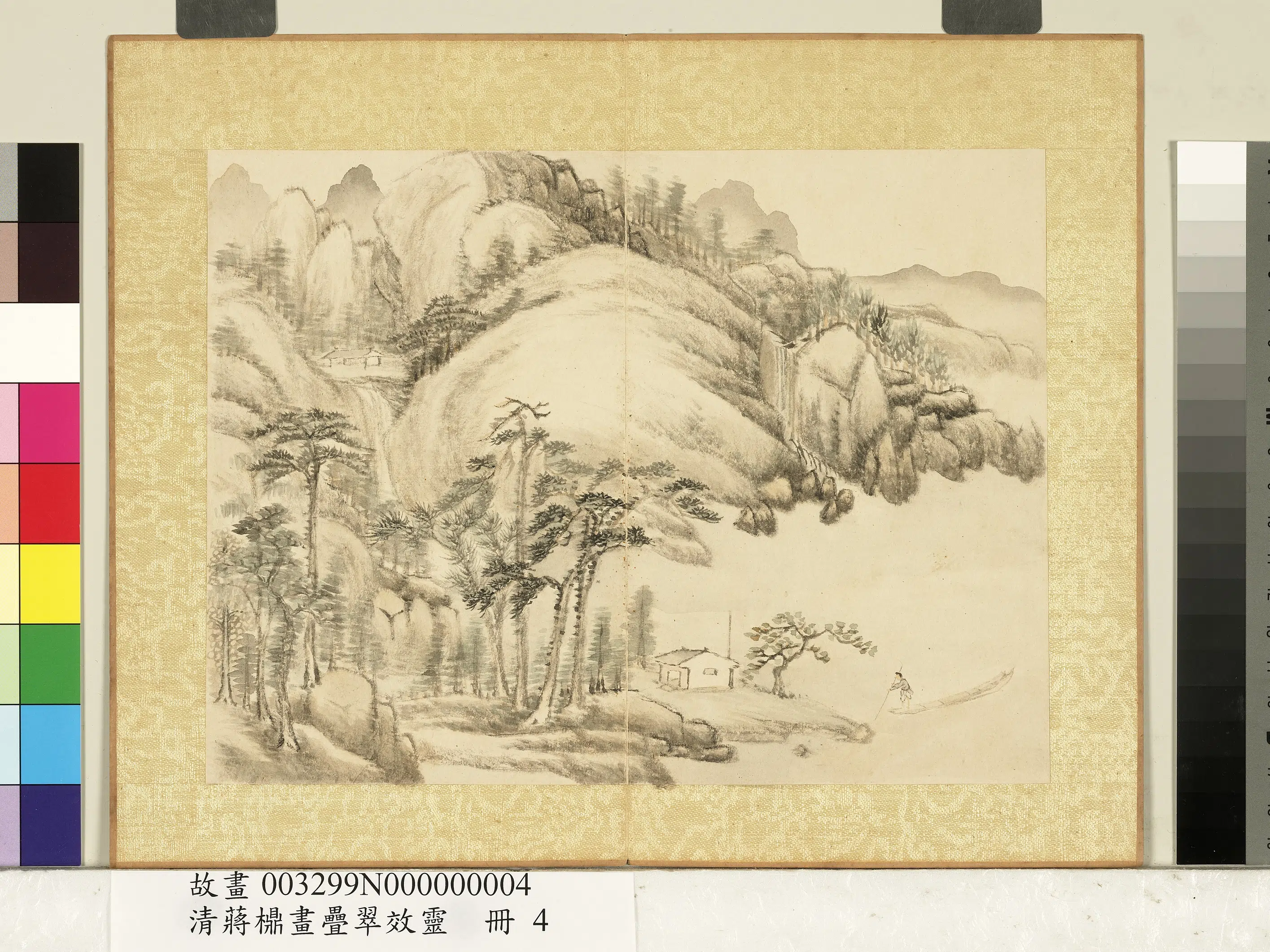 清代【蒋檙】《画迭翠效灵册-苍松古渡》