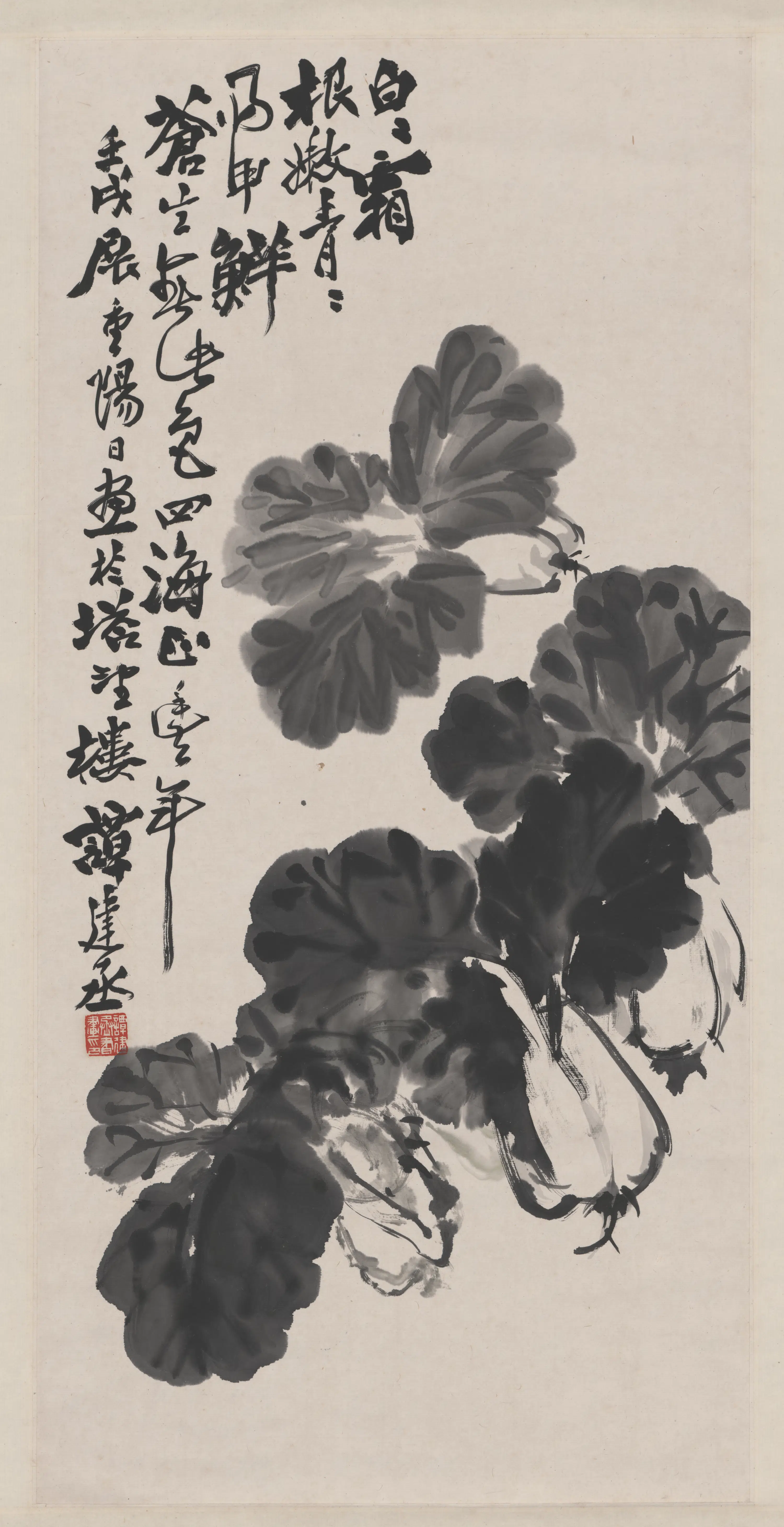 近现代【谭建丞】《水墨蔬菜图轴-1》