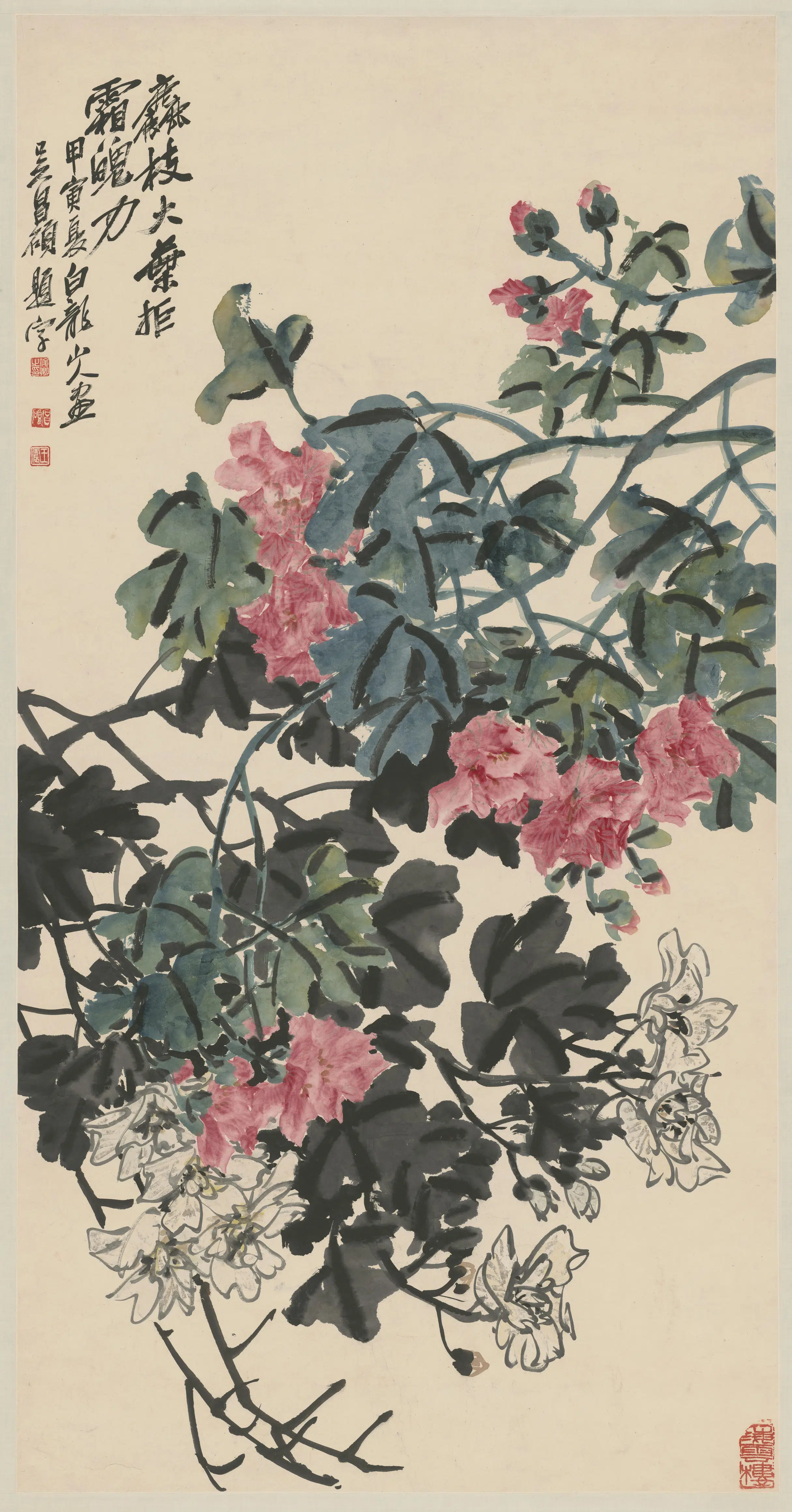 清代【王震】《芙蓉轴》 第1张 清代【王震】《芙蓉轴》 第1张