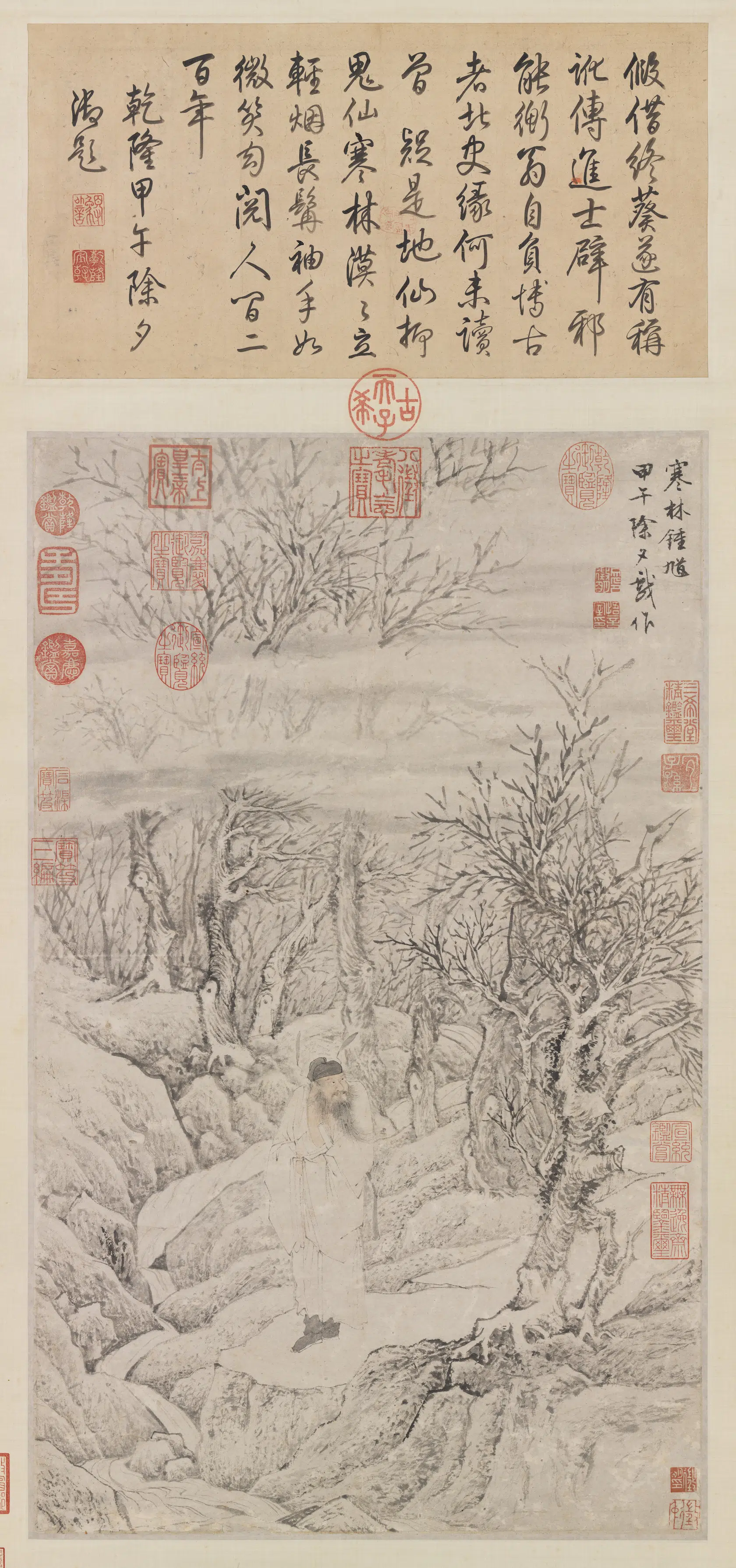 明朝【文征明徵明】《寒林钟馗图轴》 第1张