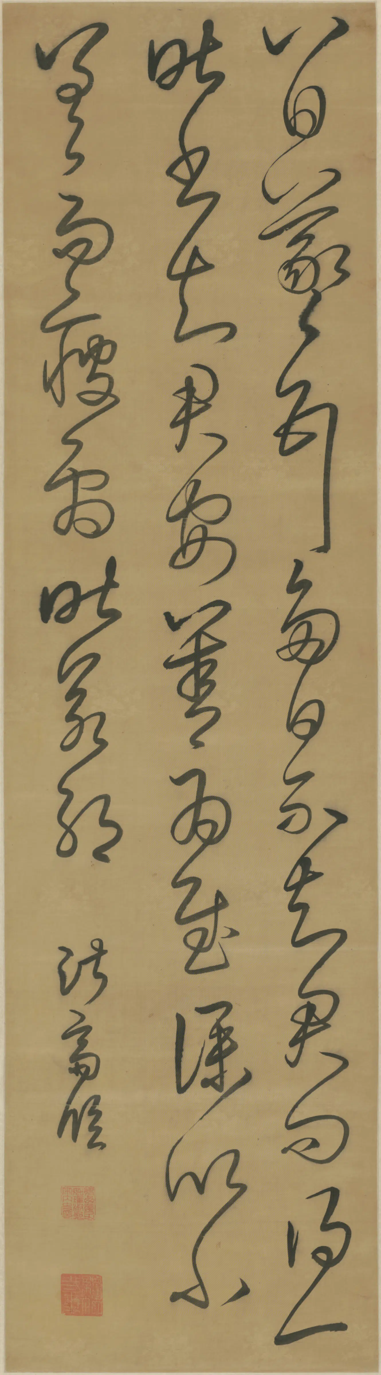明朝【姜淑斋姜如璋】《临王帖轴》